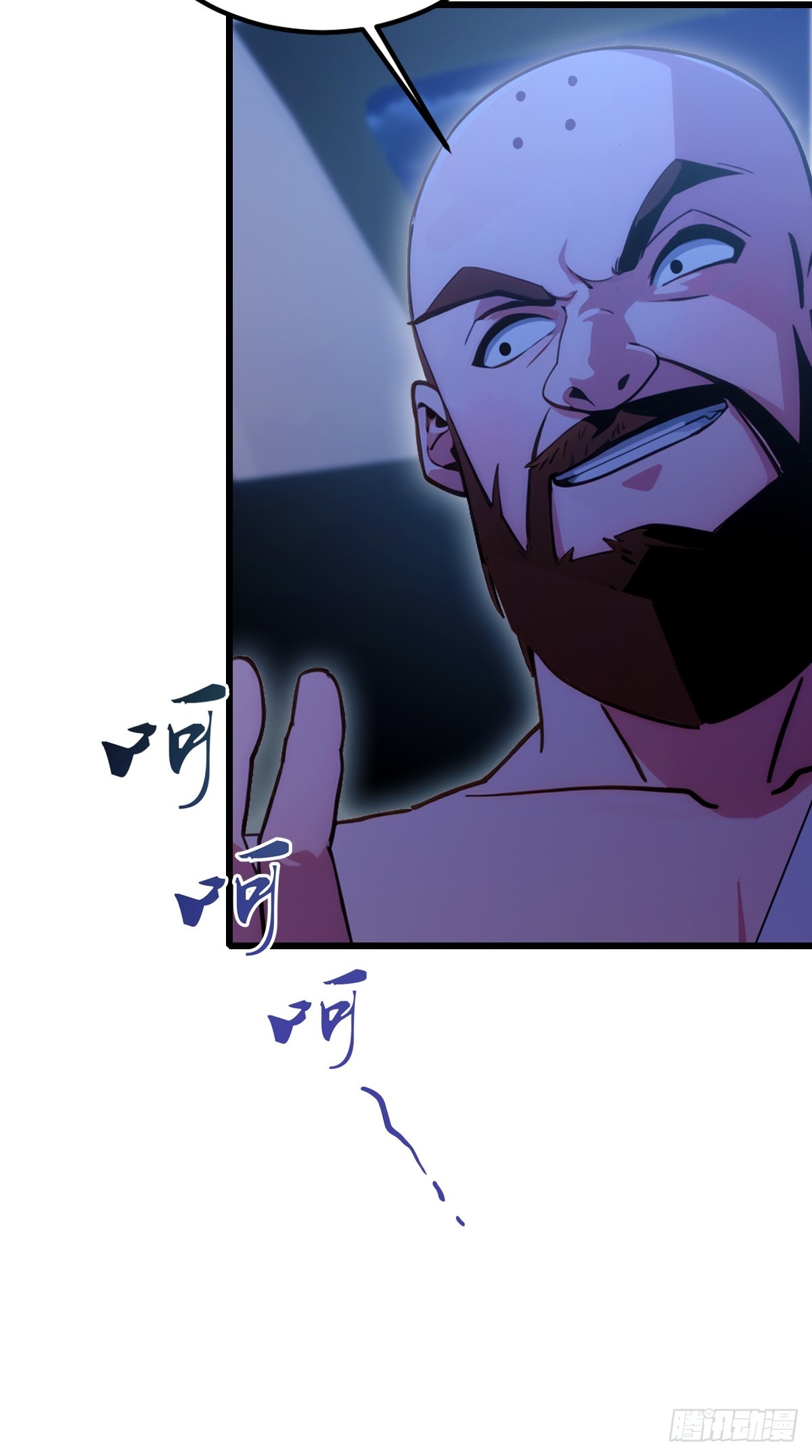 第74话 陈家入局-第77话