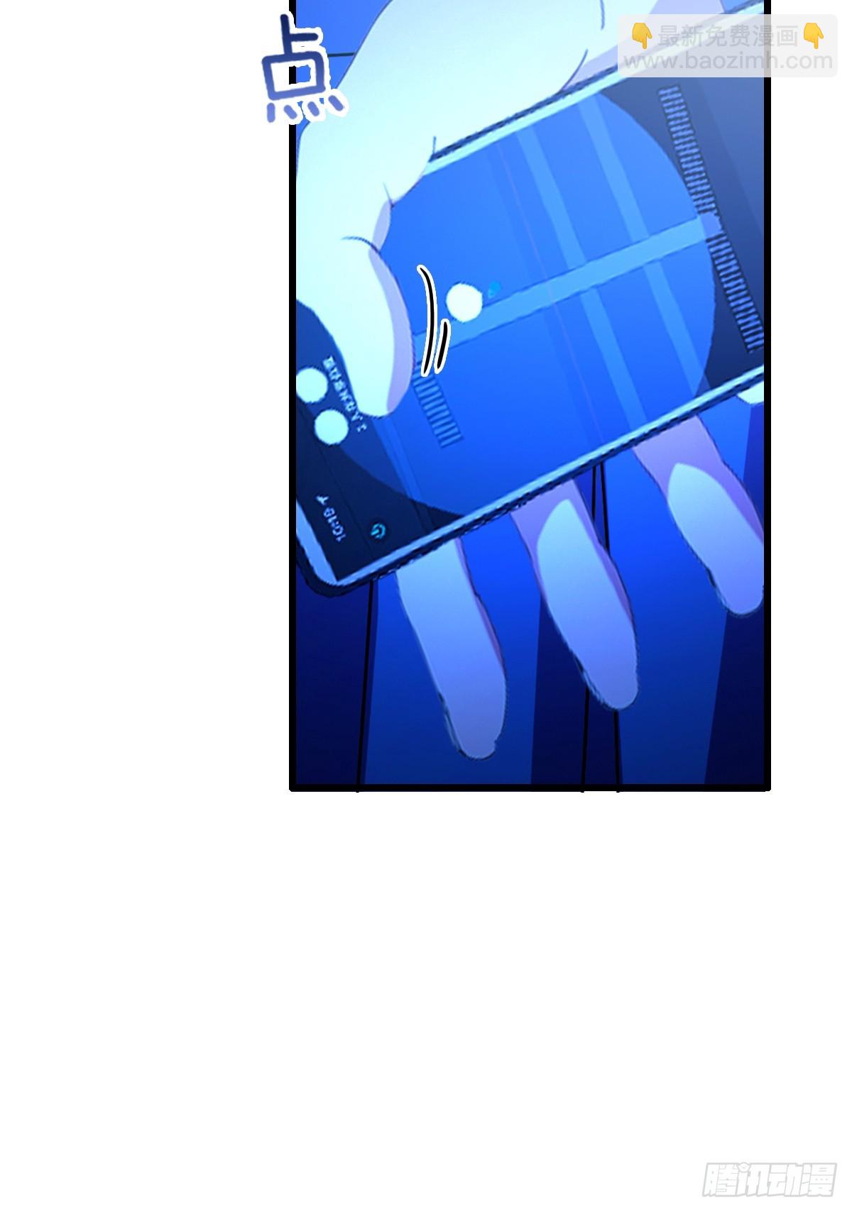第76话 开始进山-第79话