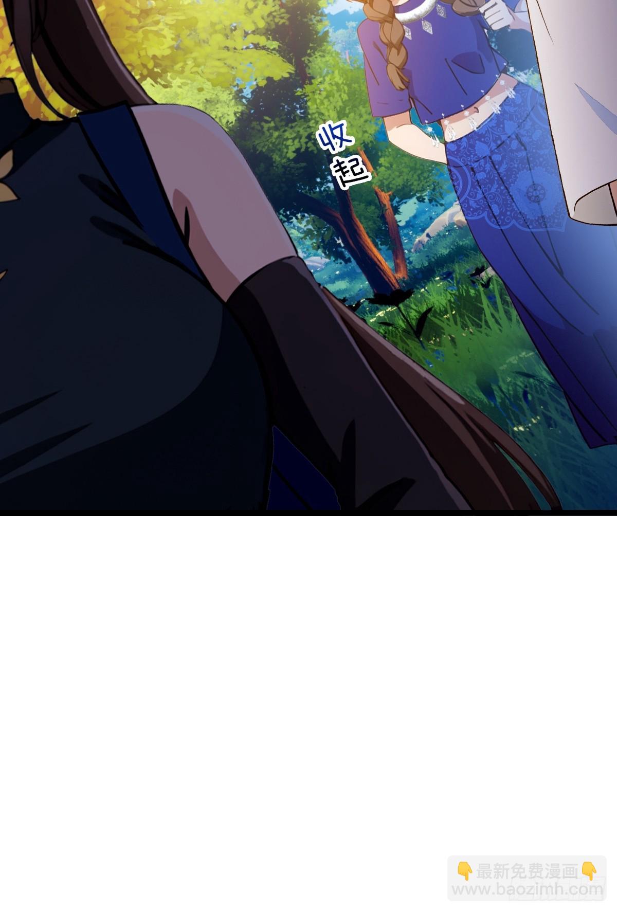 第76话 开始进山-第79话