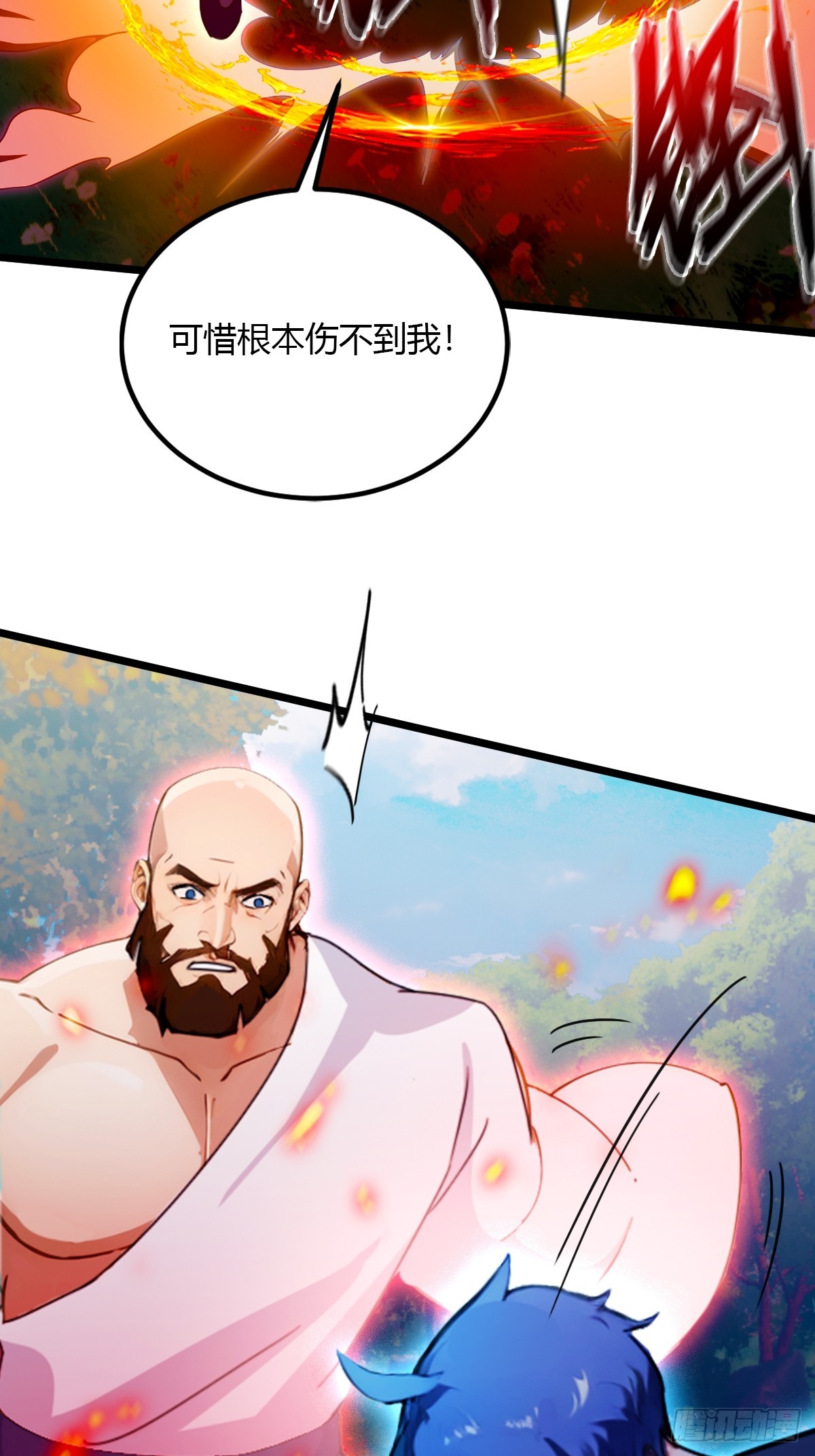 第82话 幕后黑手-第85话