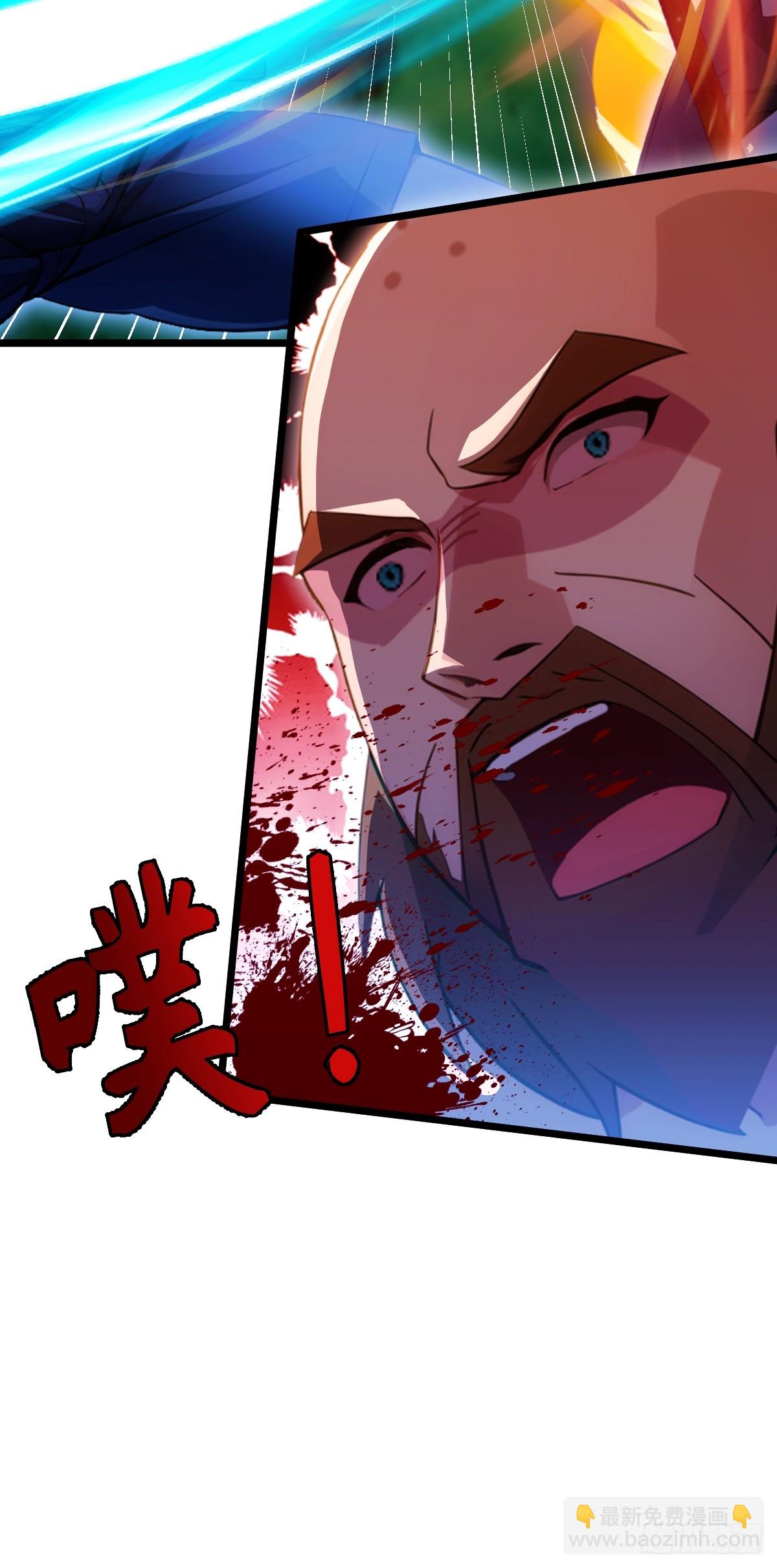 第88话 陈年旧怨(1/2)-第91话