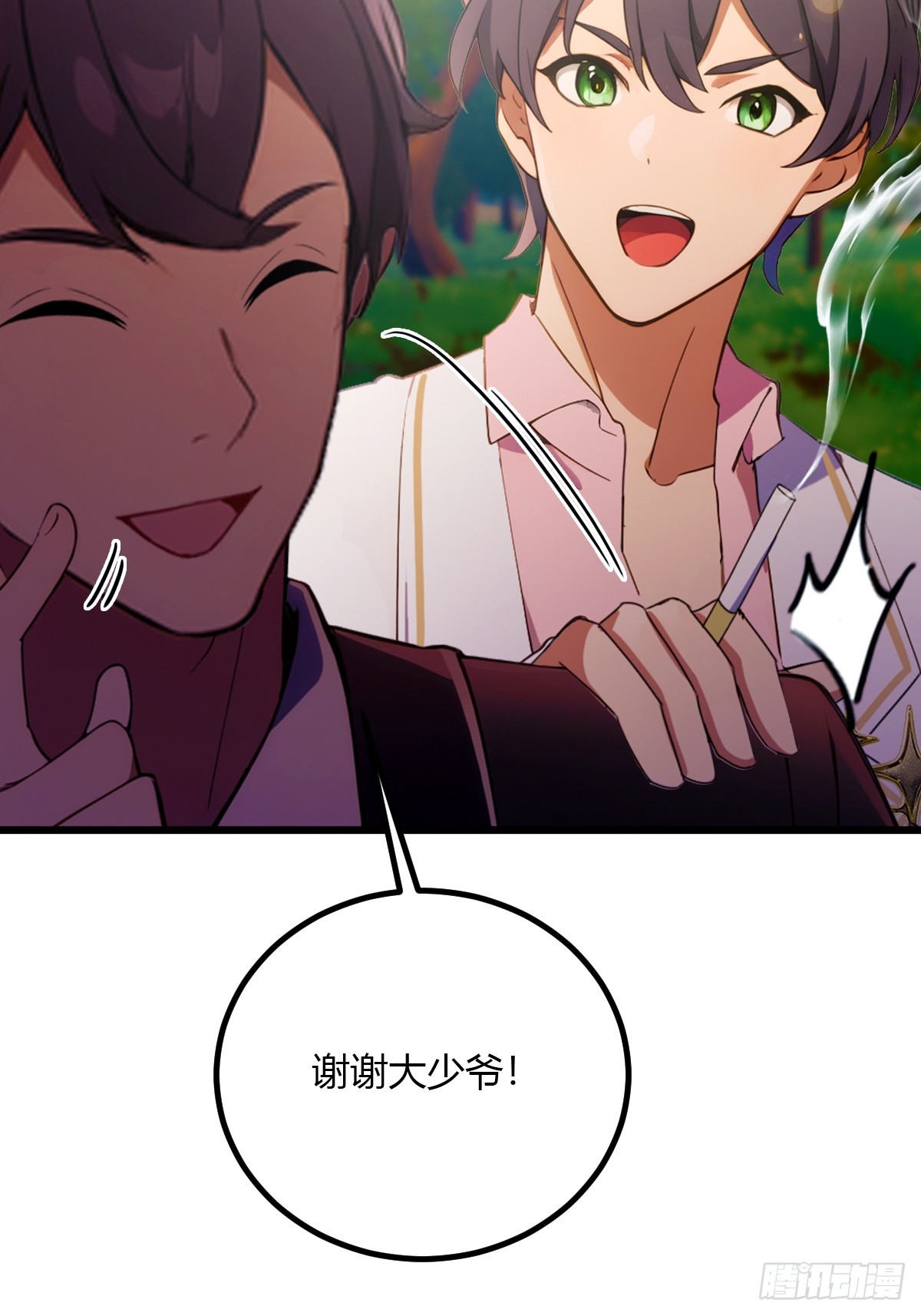 第90话 动我师姐者，死！-第93话