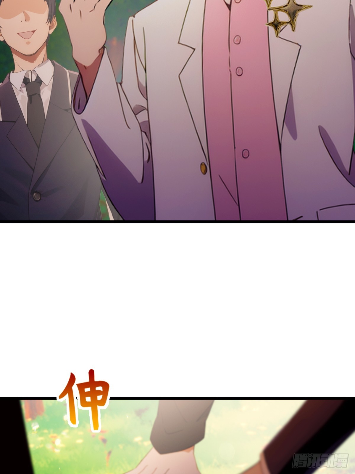 第90话 动我师姐者，死！-第93话