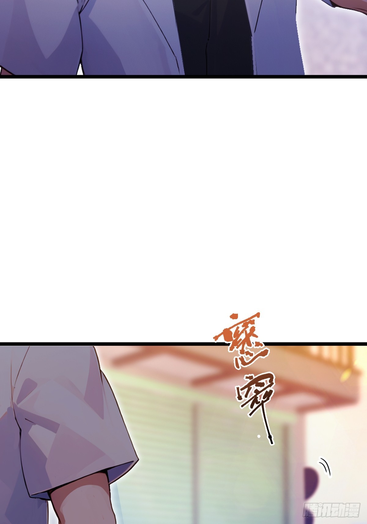 第94话 暗算失败-第97话