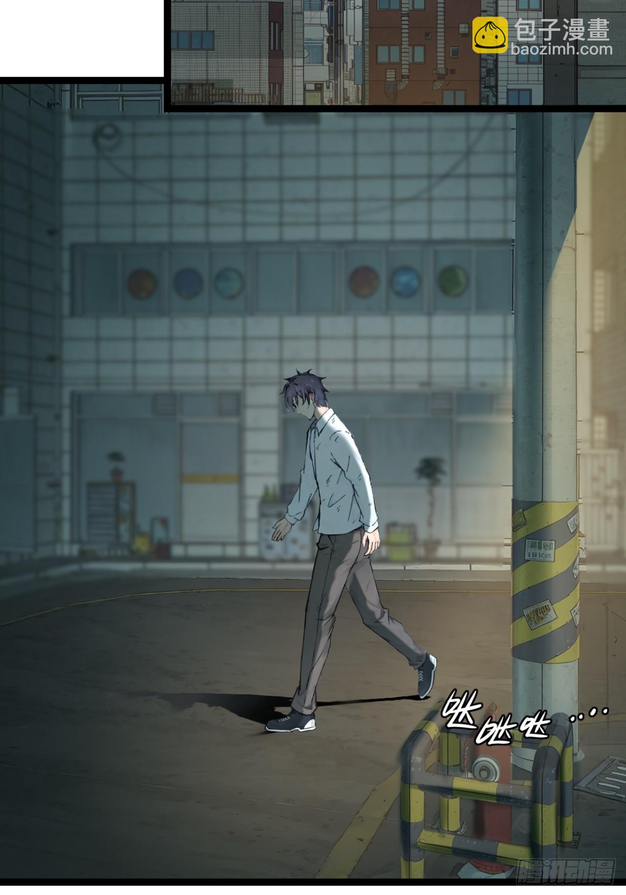 01(1/2)-第1话