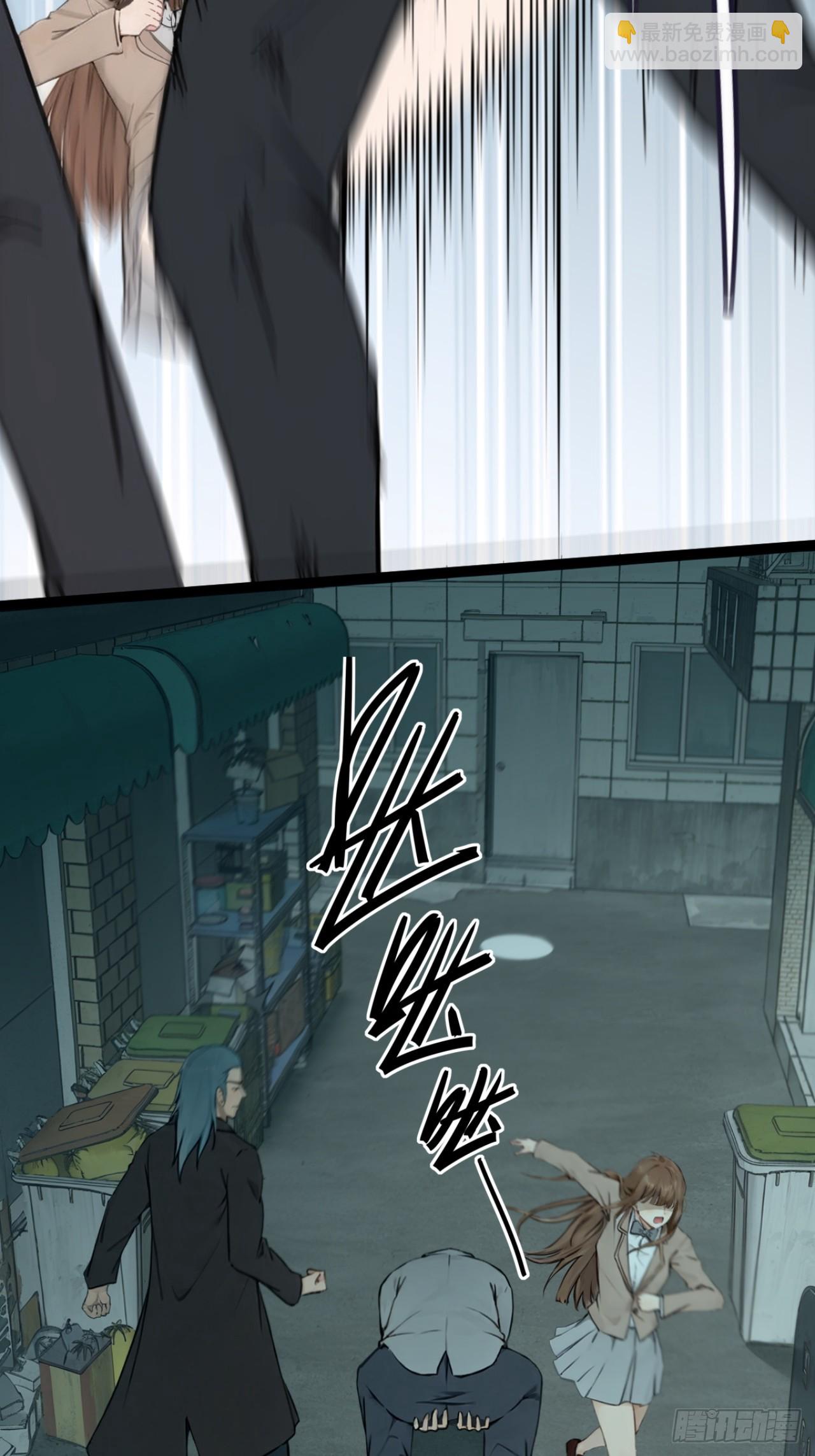 01(1/2)-第1话