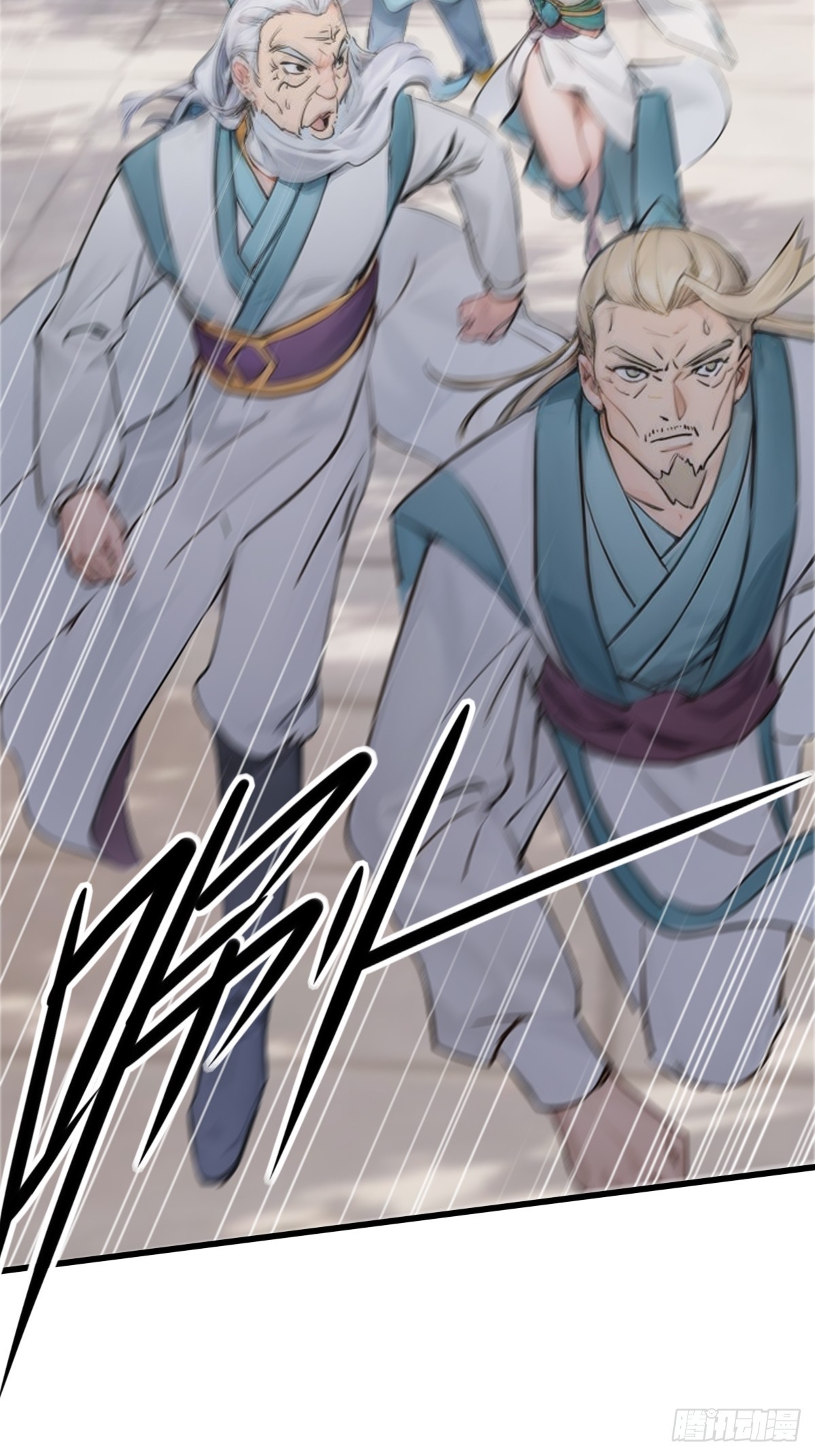 11(1/2)-第11话