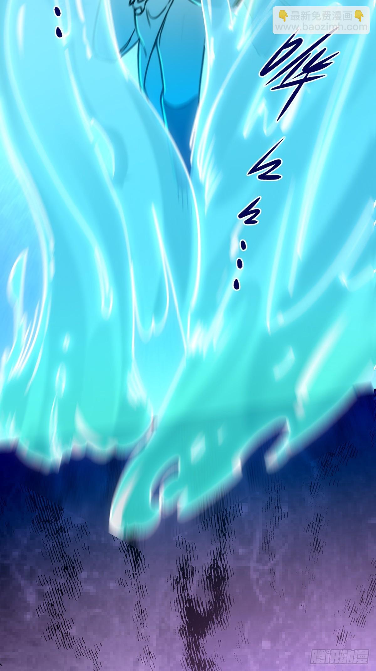 11(1/2)-第11话