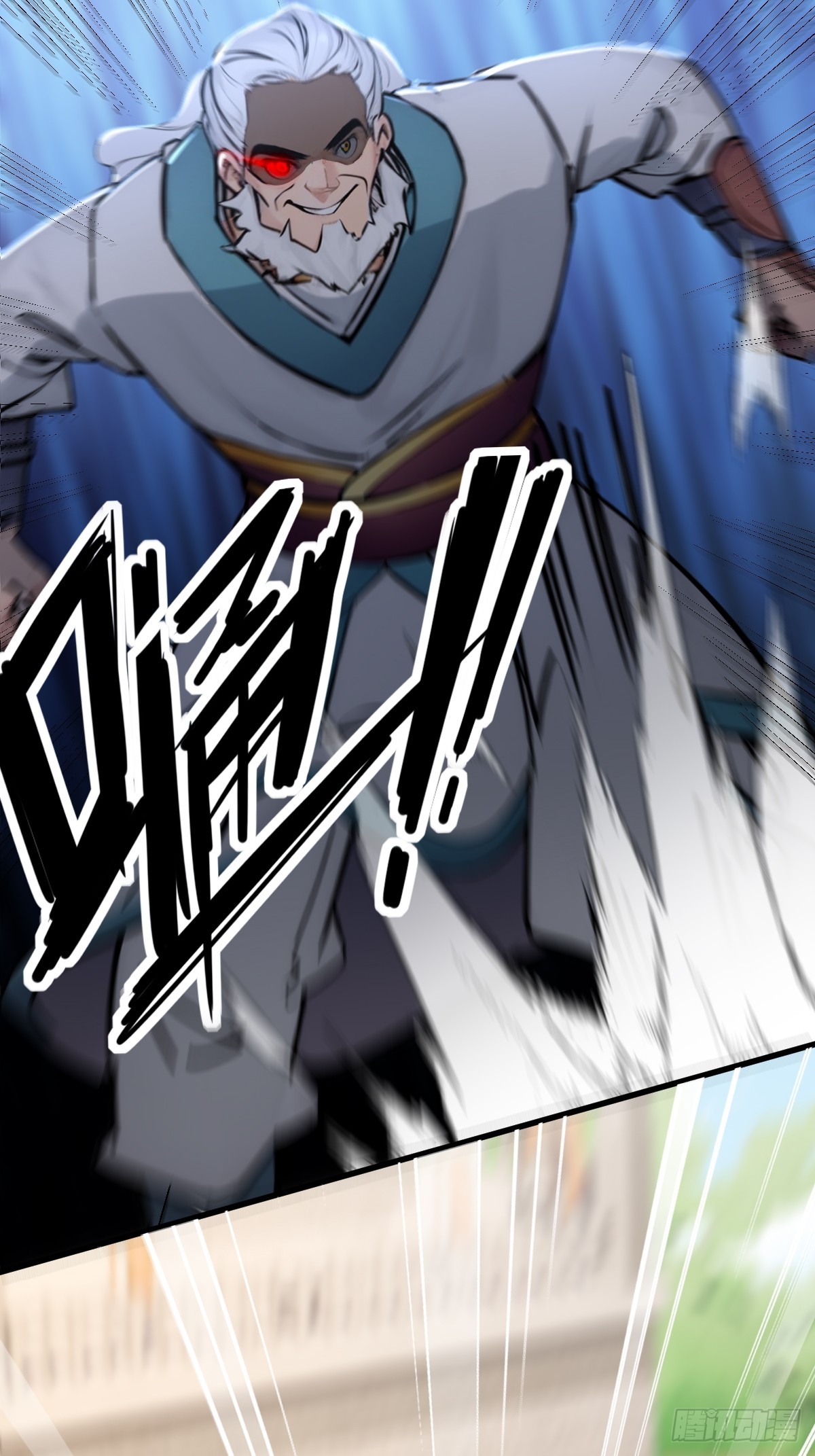11(1/2)-第11话