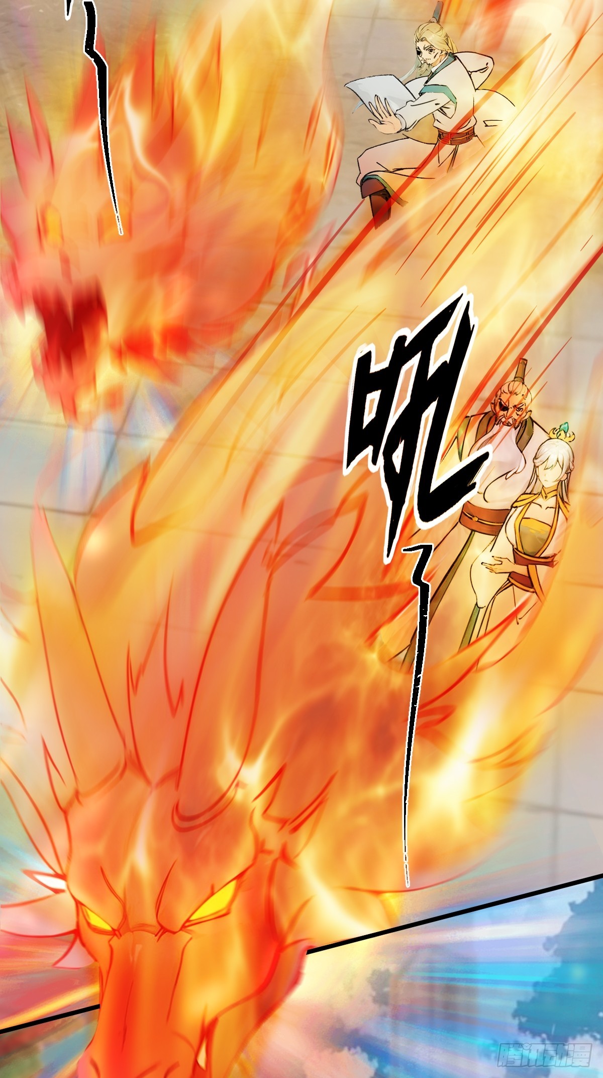 11(1/2)-第11话