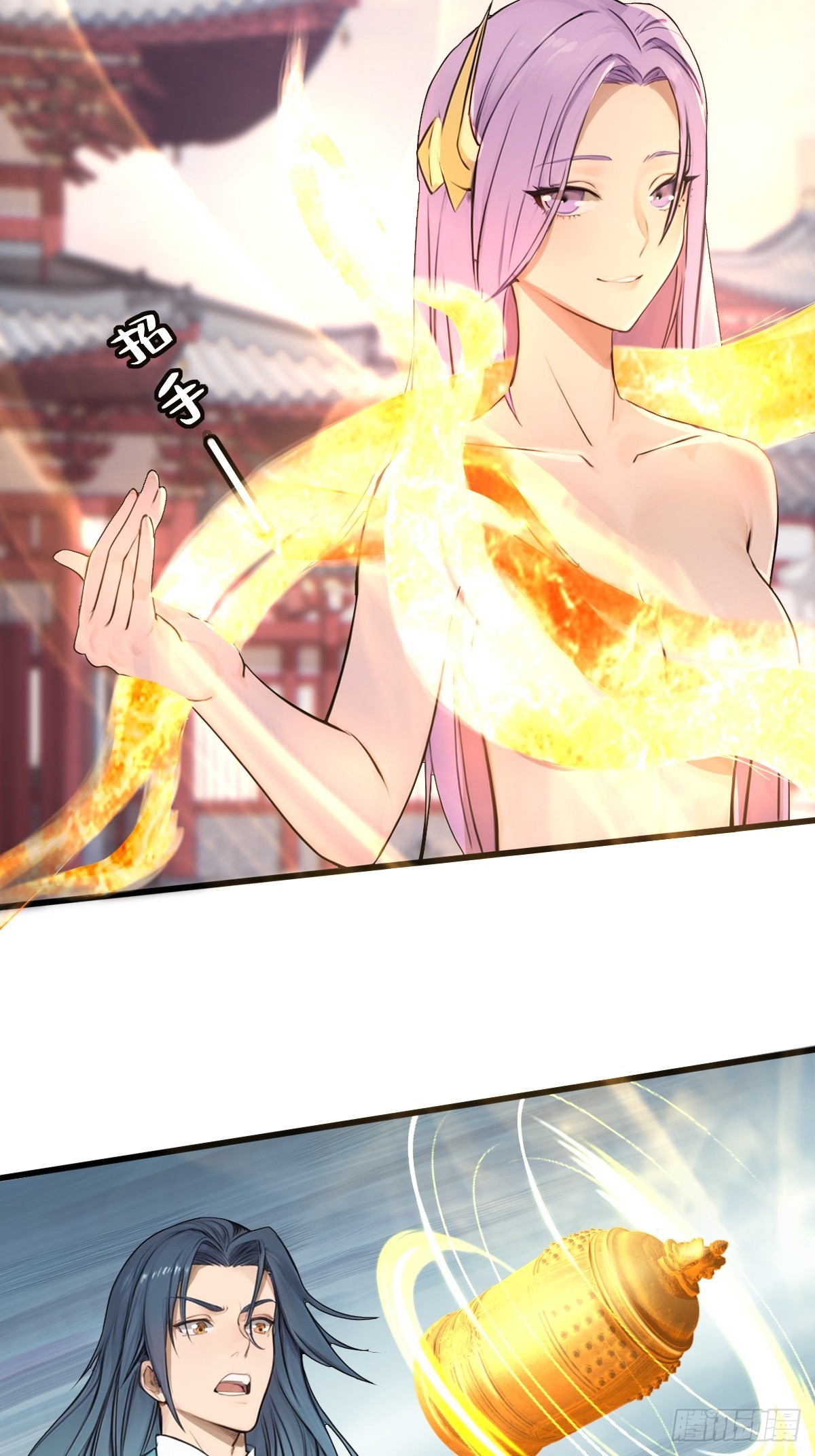 11(1/2)-第11话