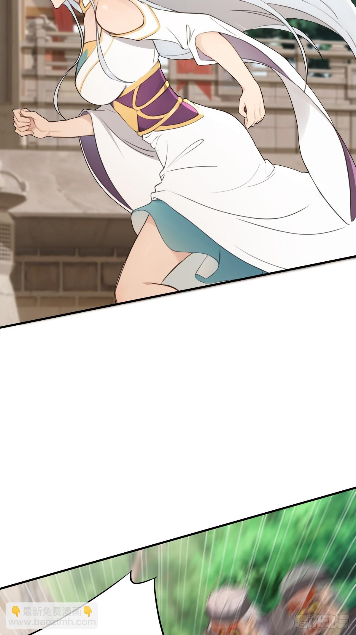 11(1/2)-第11话