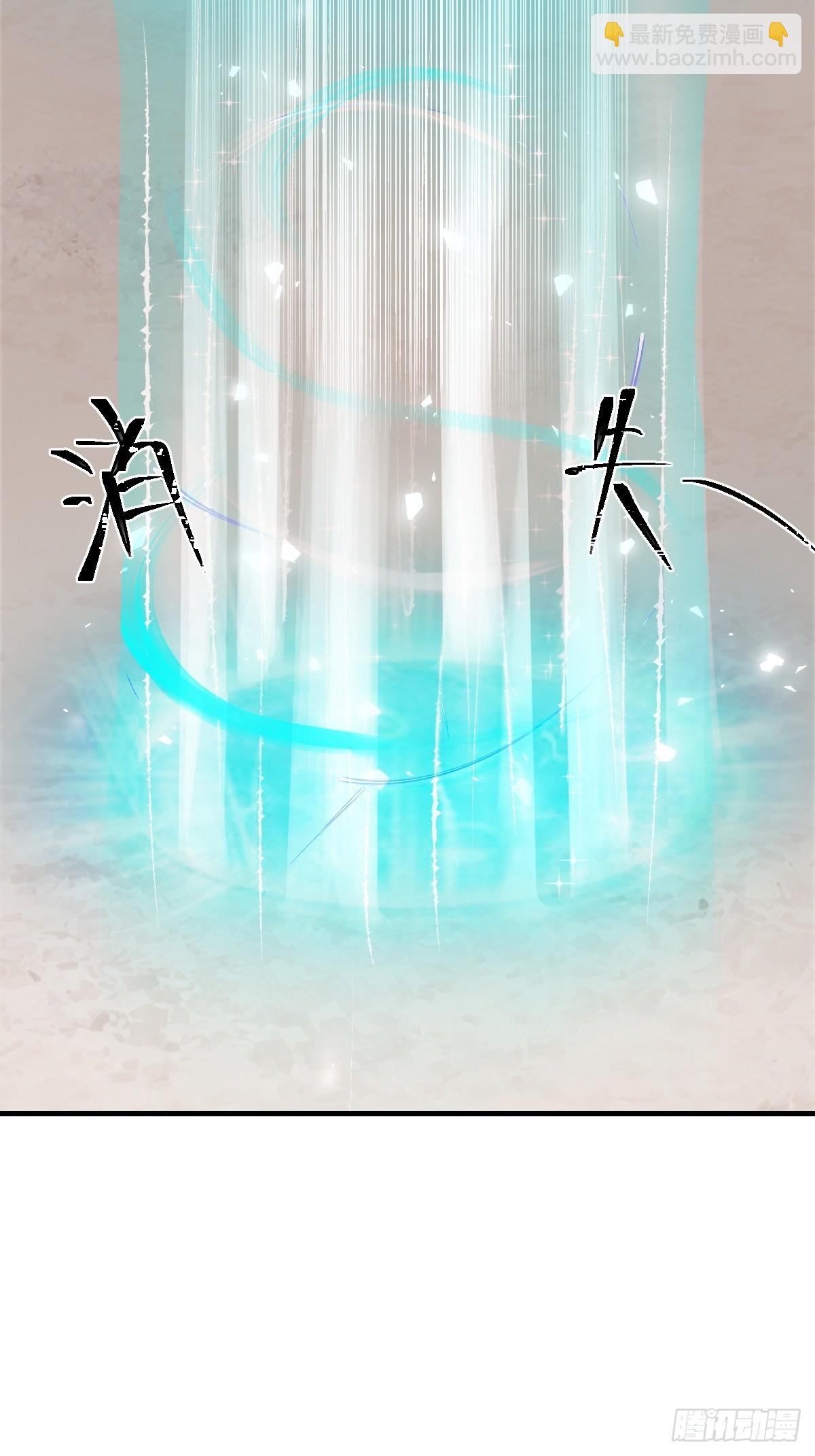 13(1/2)-第13话