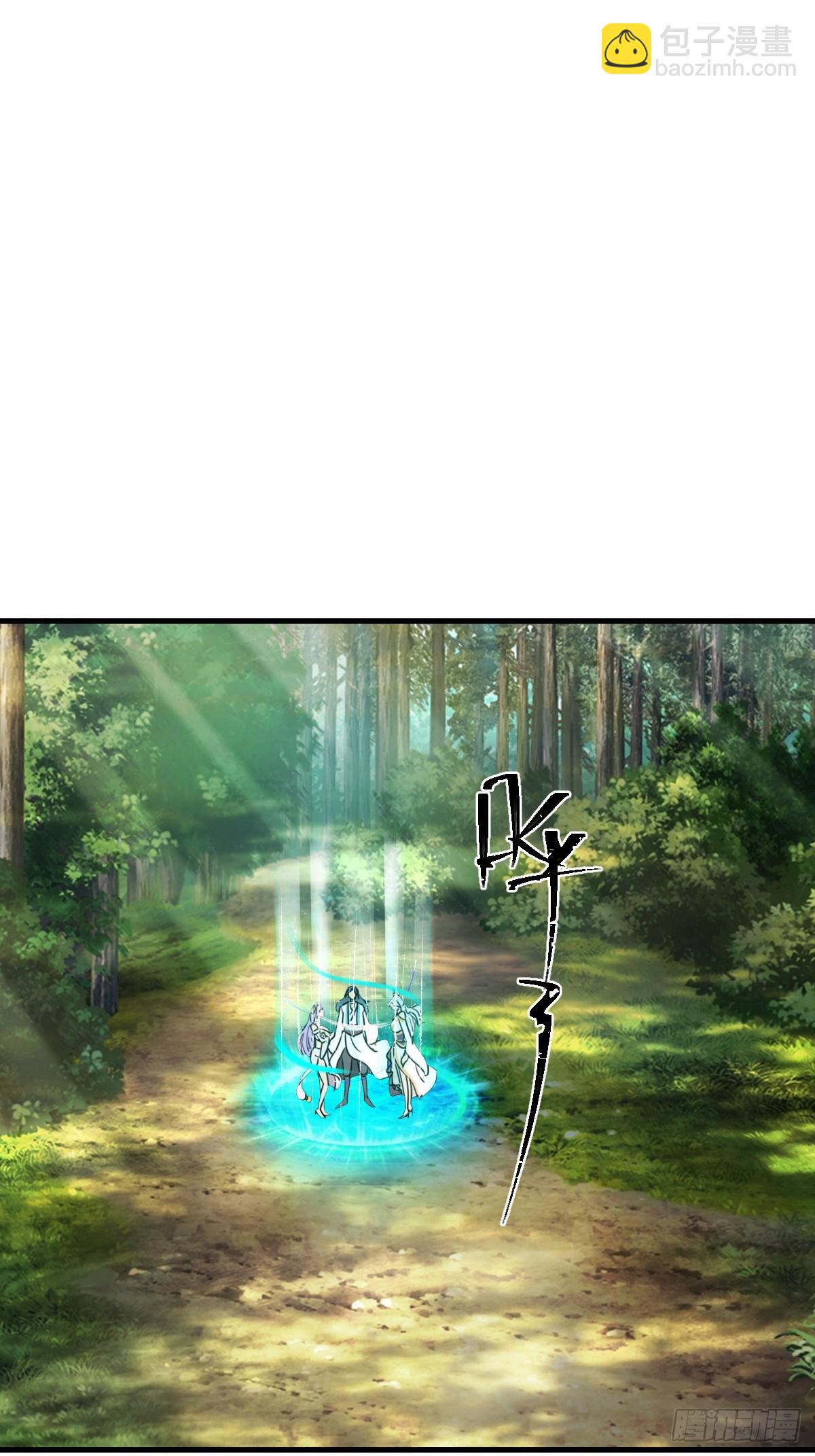 13(1/2)-第13话