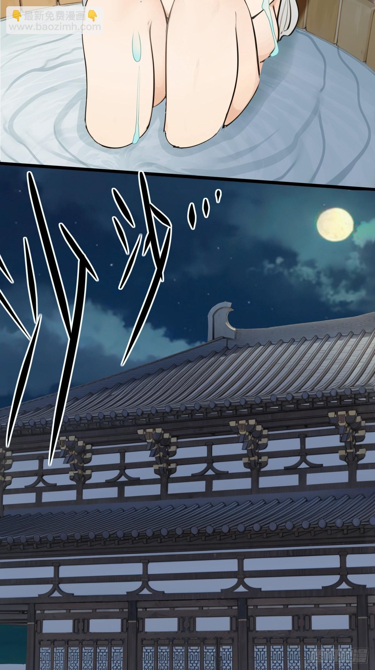 15(1/2)-第15话