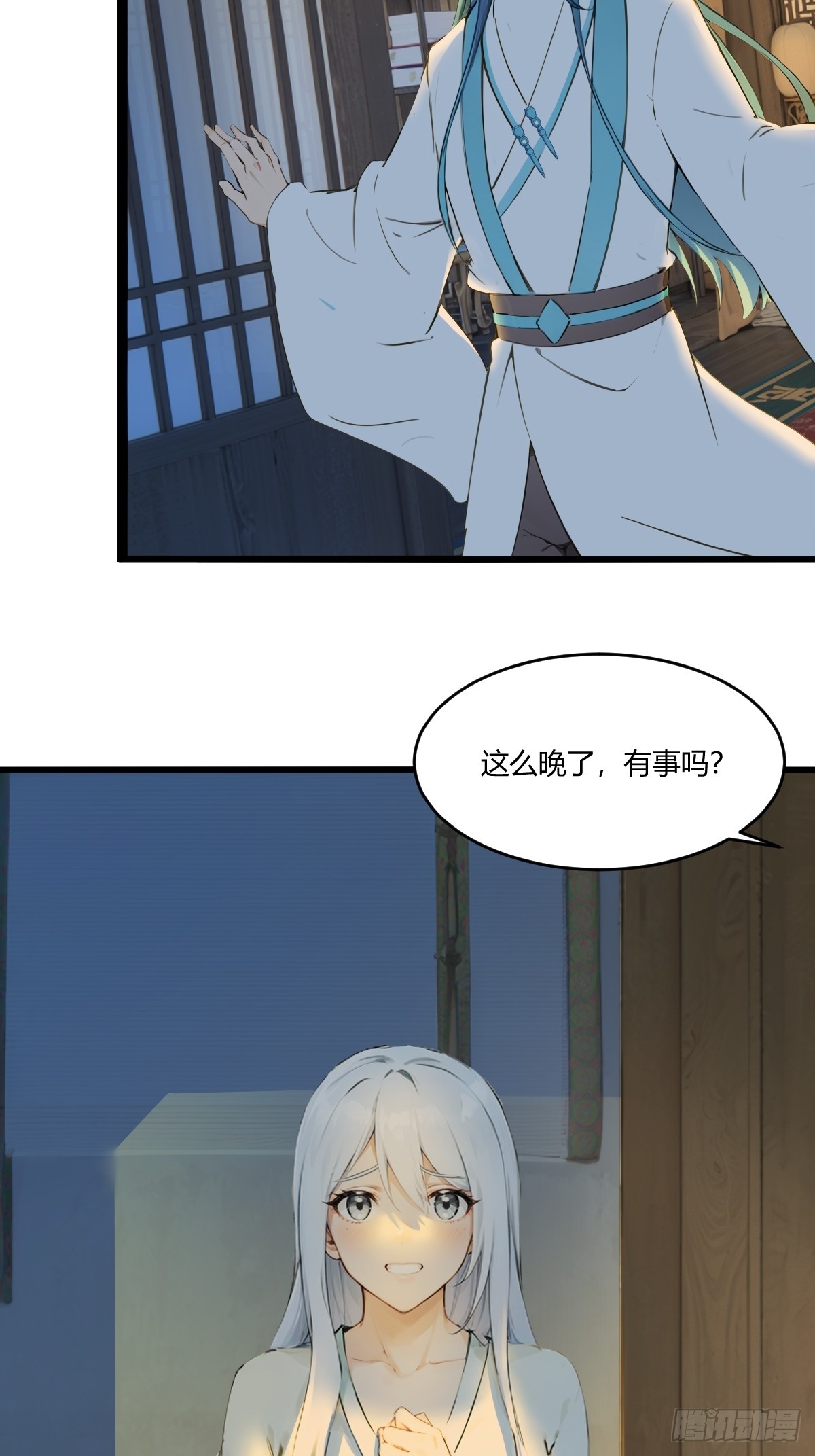 15(1/2)-第15话