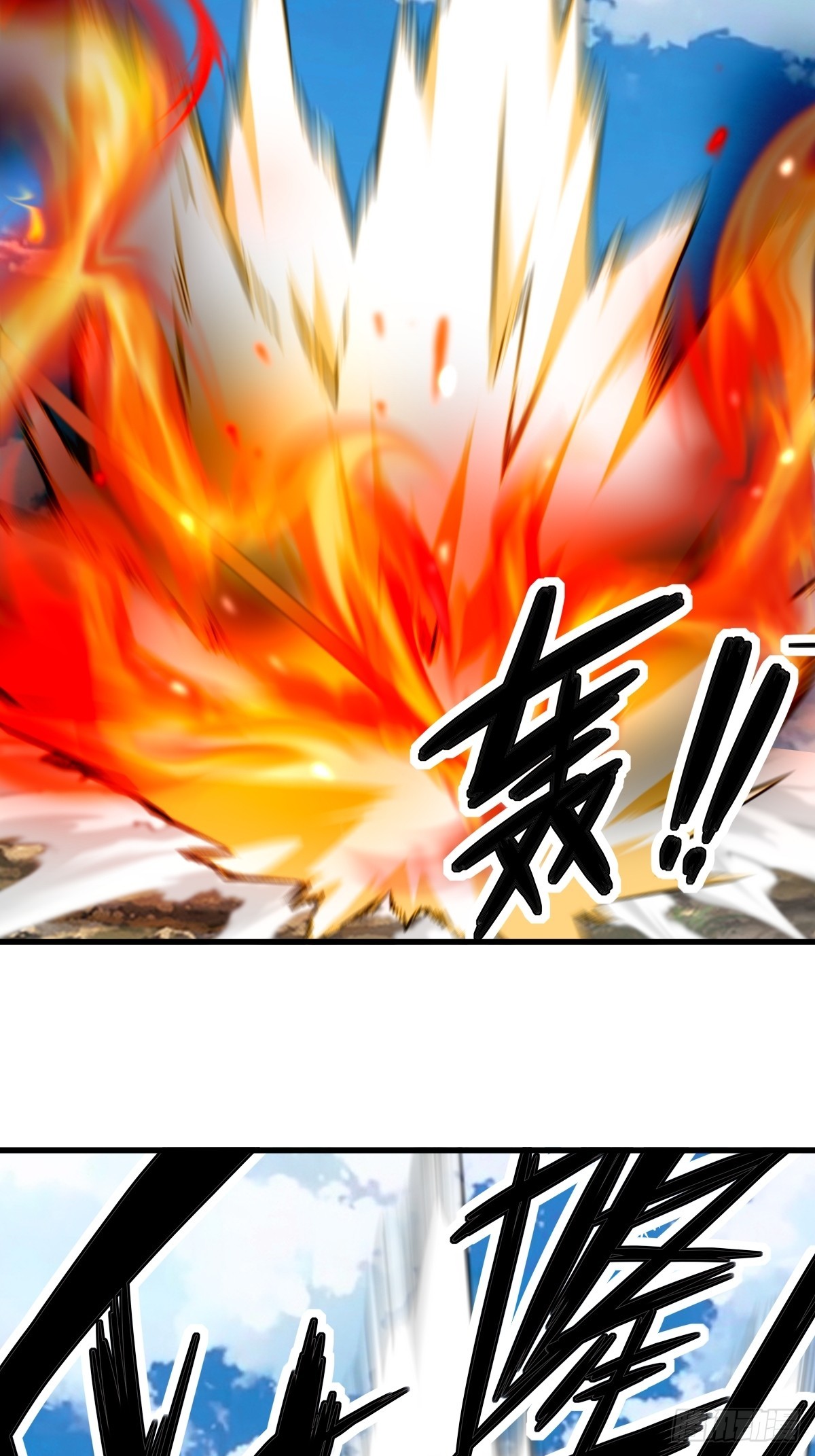 17(1/2)-第17话