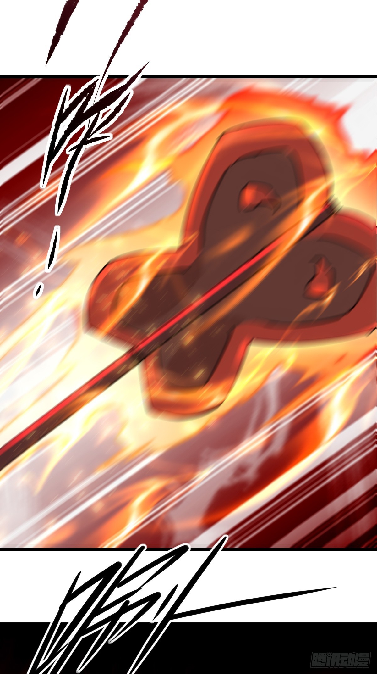 19(1/2)-第19话