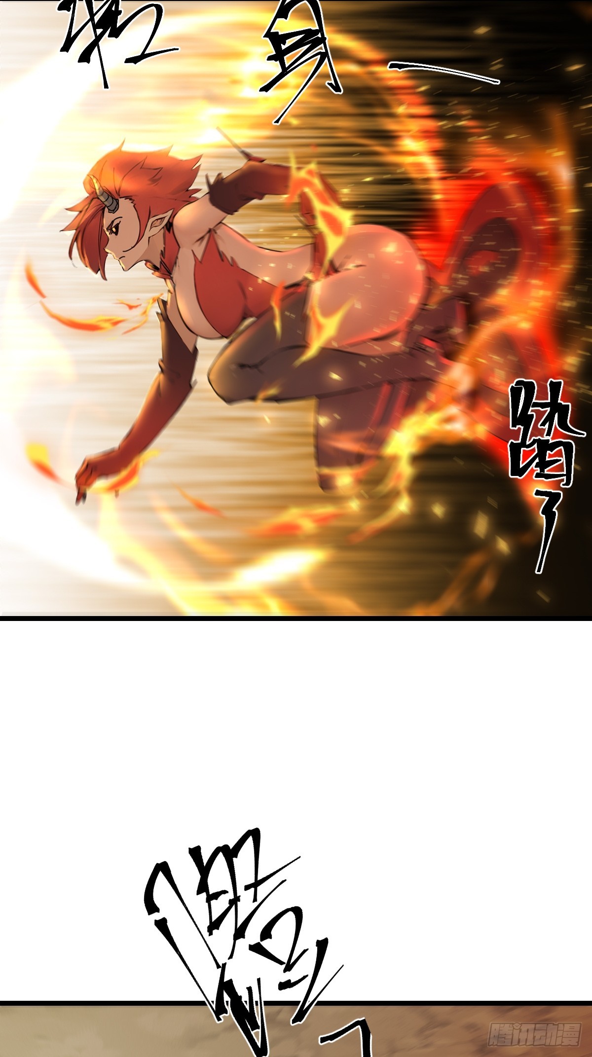 19(1/2)-第19话