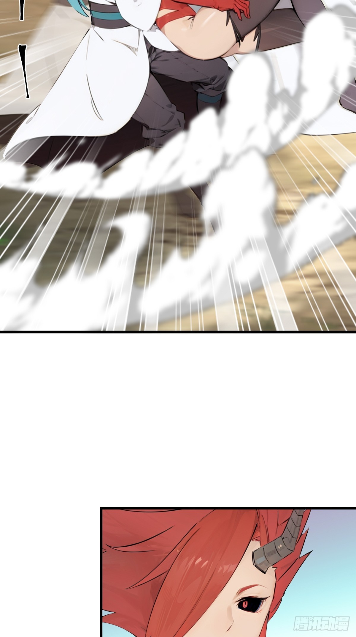 19(1/2)-第19话