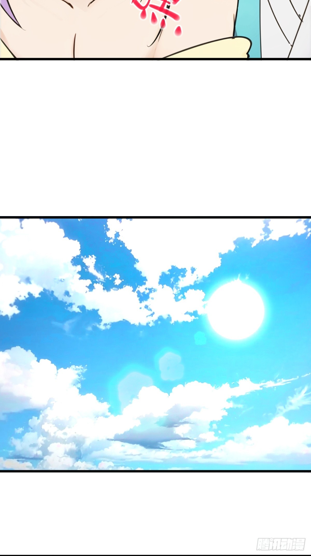 21(1/2)-第21话
