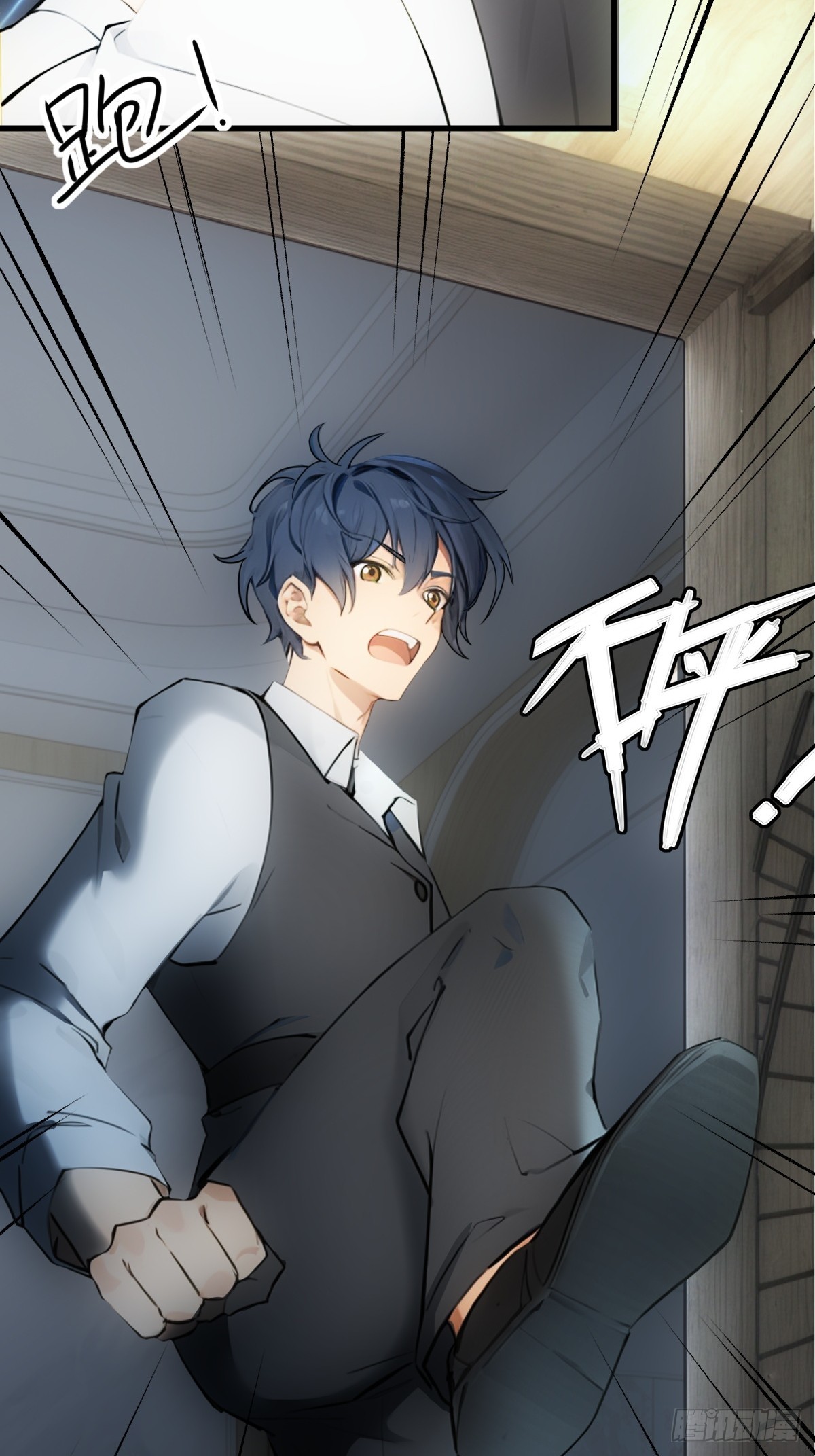 23(1/2)-第23话