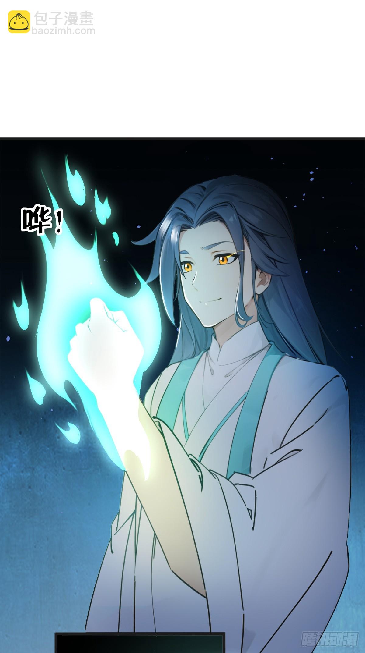 23(1/2)-第23话