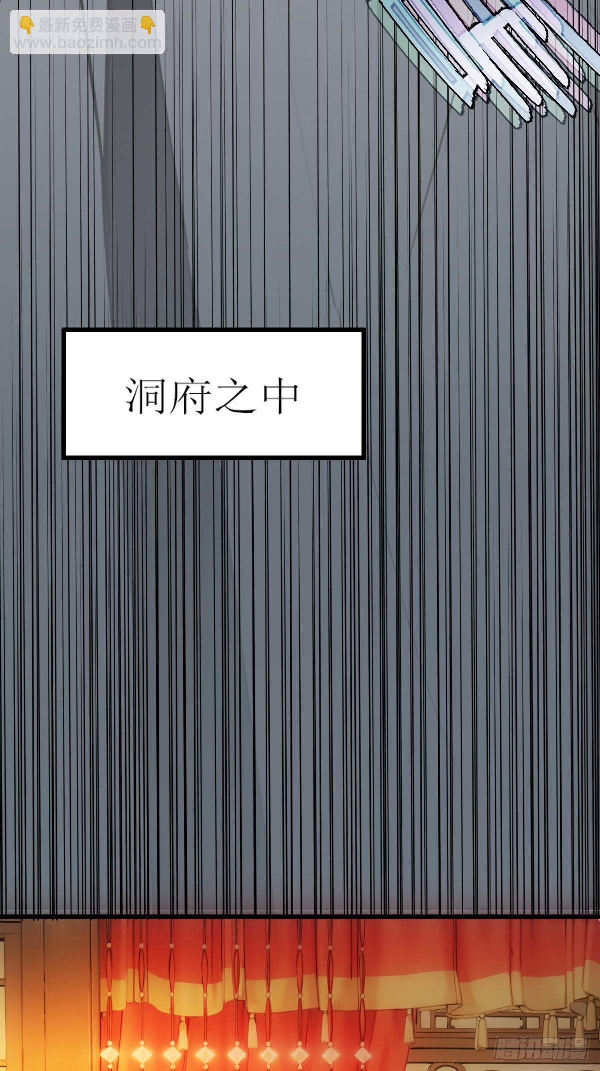 23(1/2)-第23话