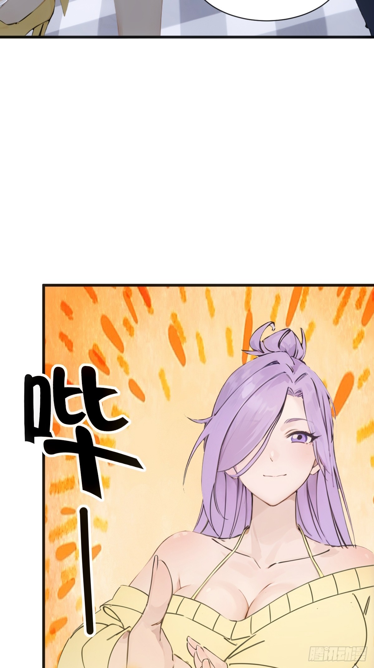 25(1/2)-第25话