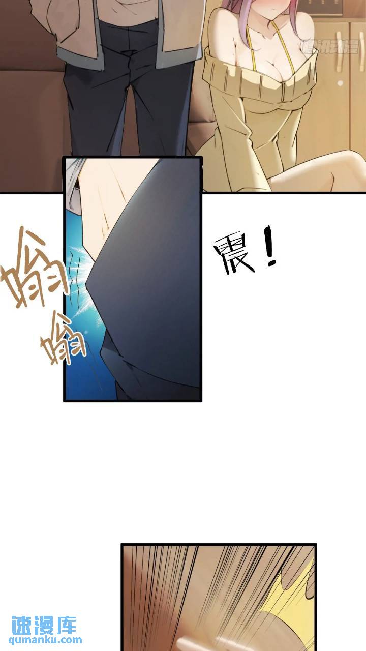 27(1/2)-第27话