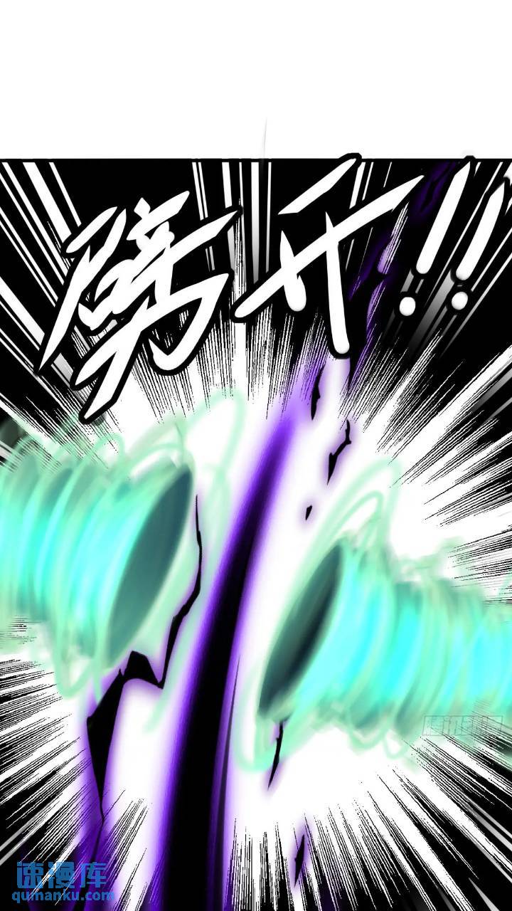 29(1/2)-第29话