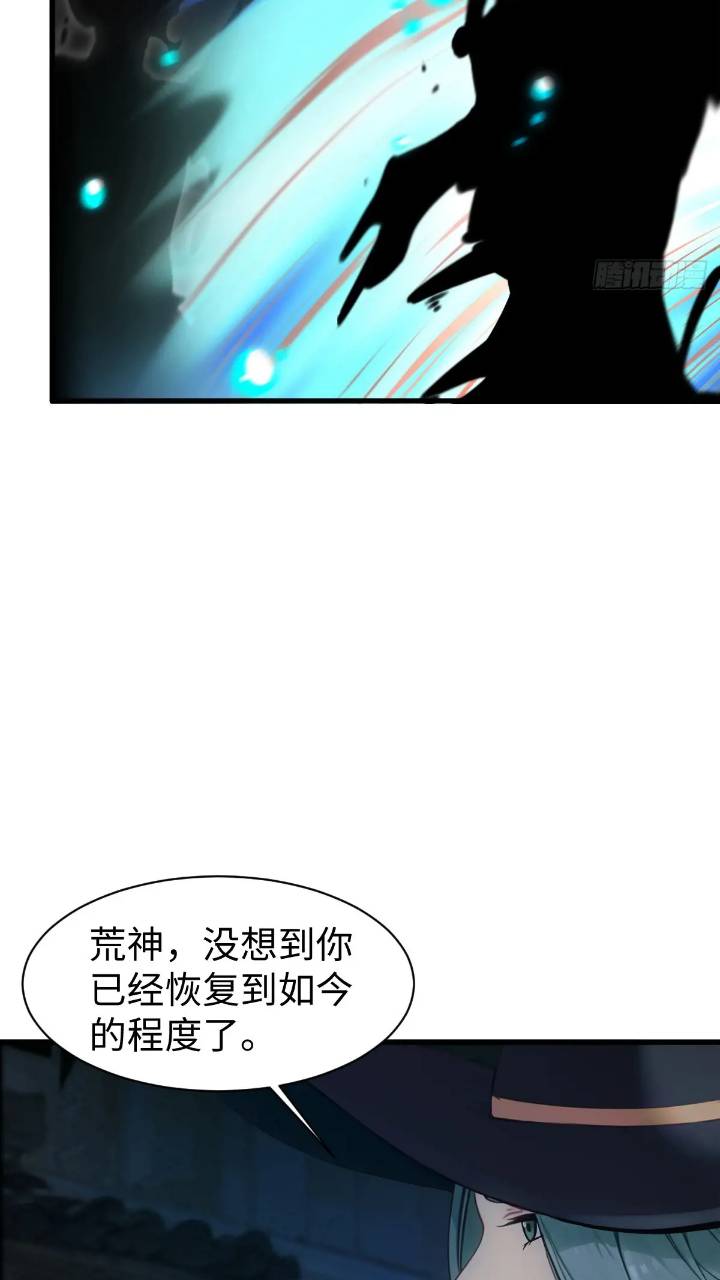 29(1/2)-第29话