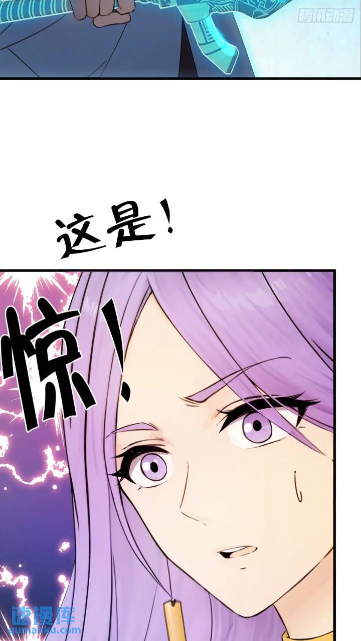 29(1/2)-第29话