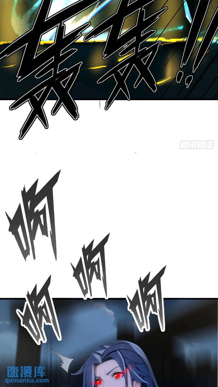 29(1/2)-第29话