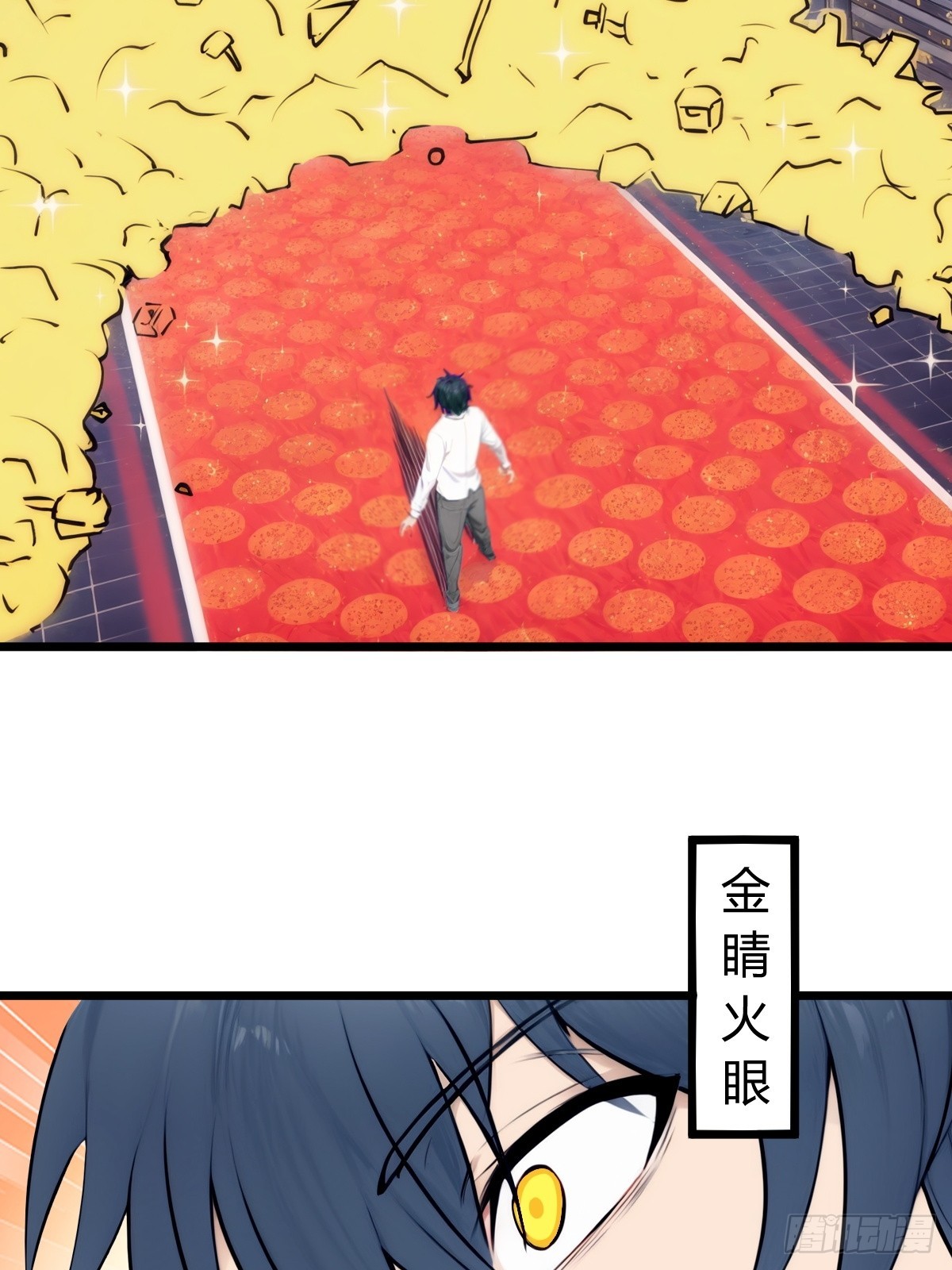 03(1/2)-第3话