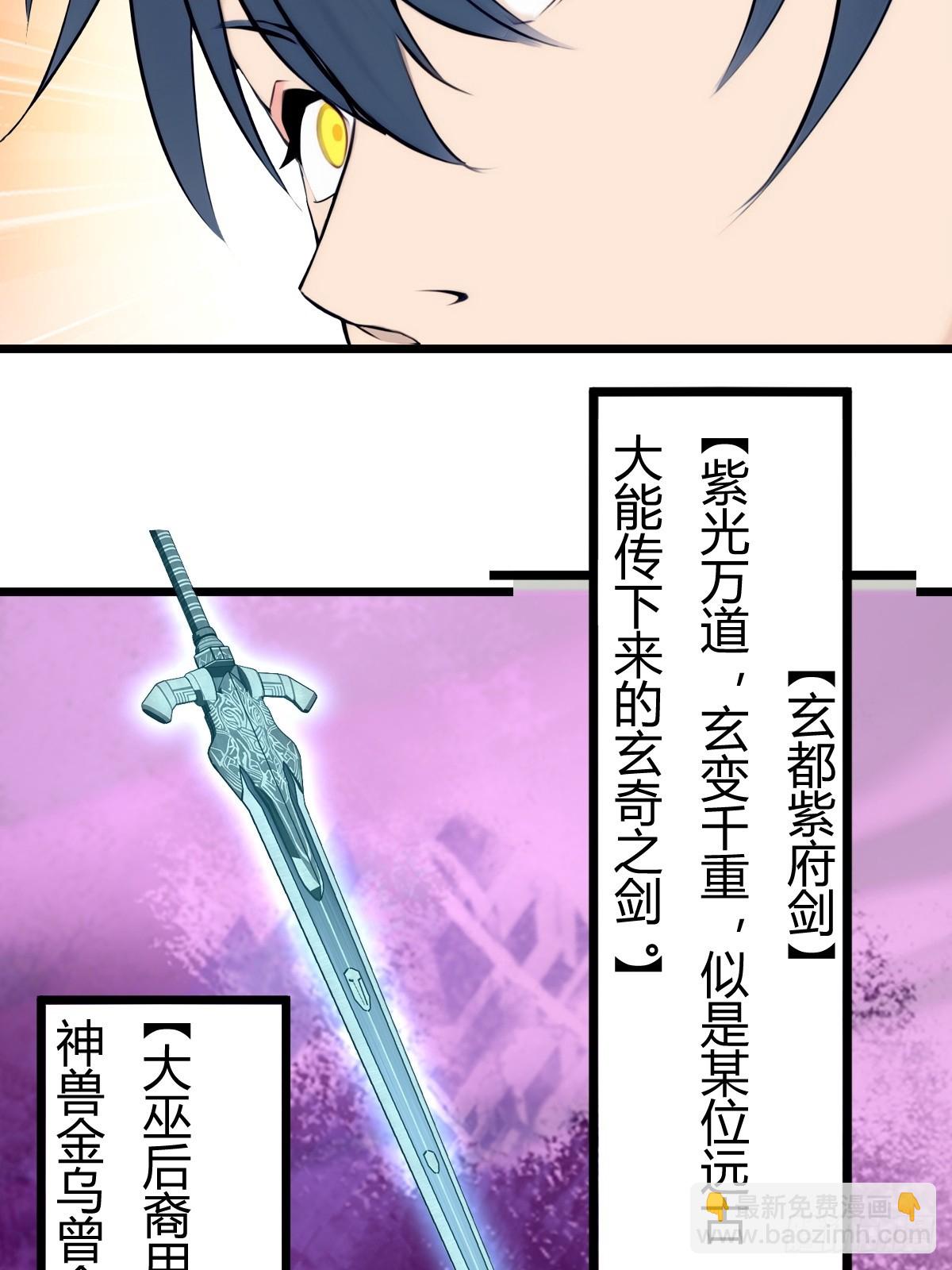 03(1/2)-第3话