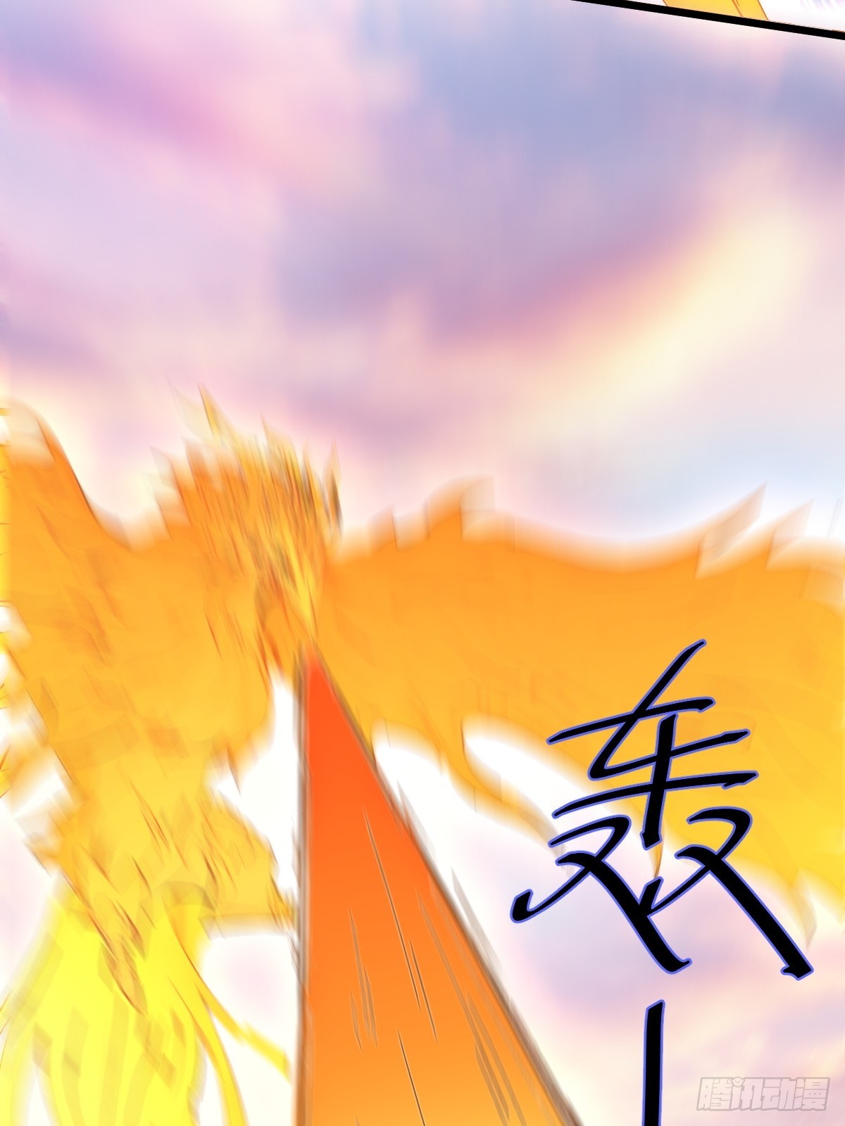 03(1/2)-第3话