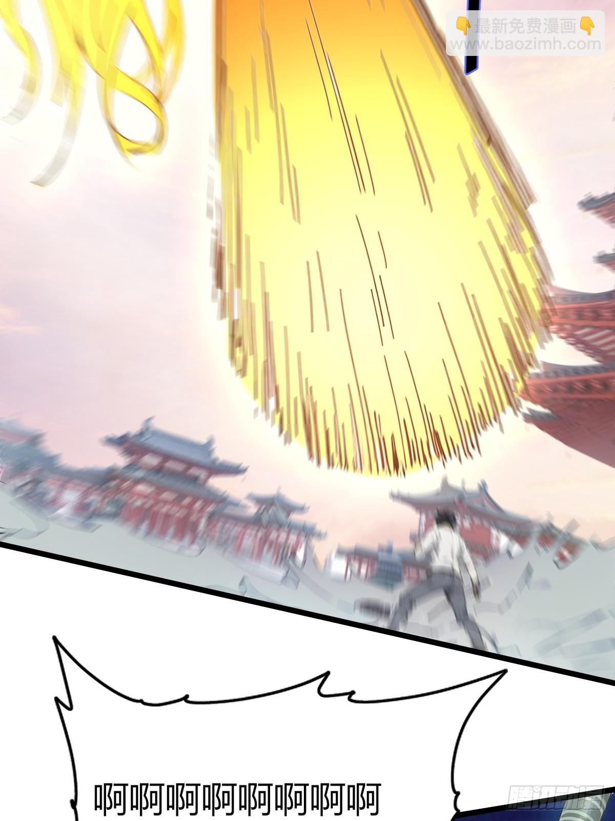 03(1/2)-第3话