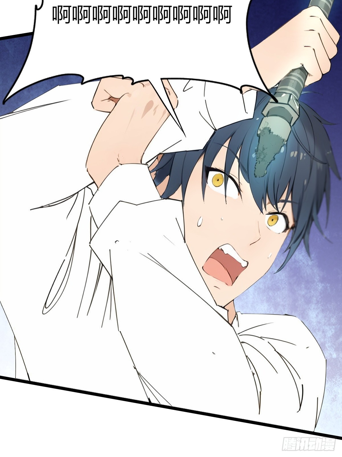 03(1/2)-第3话