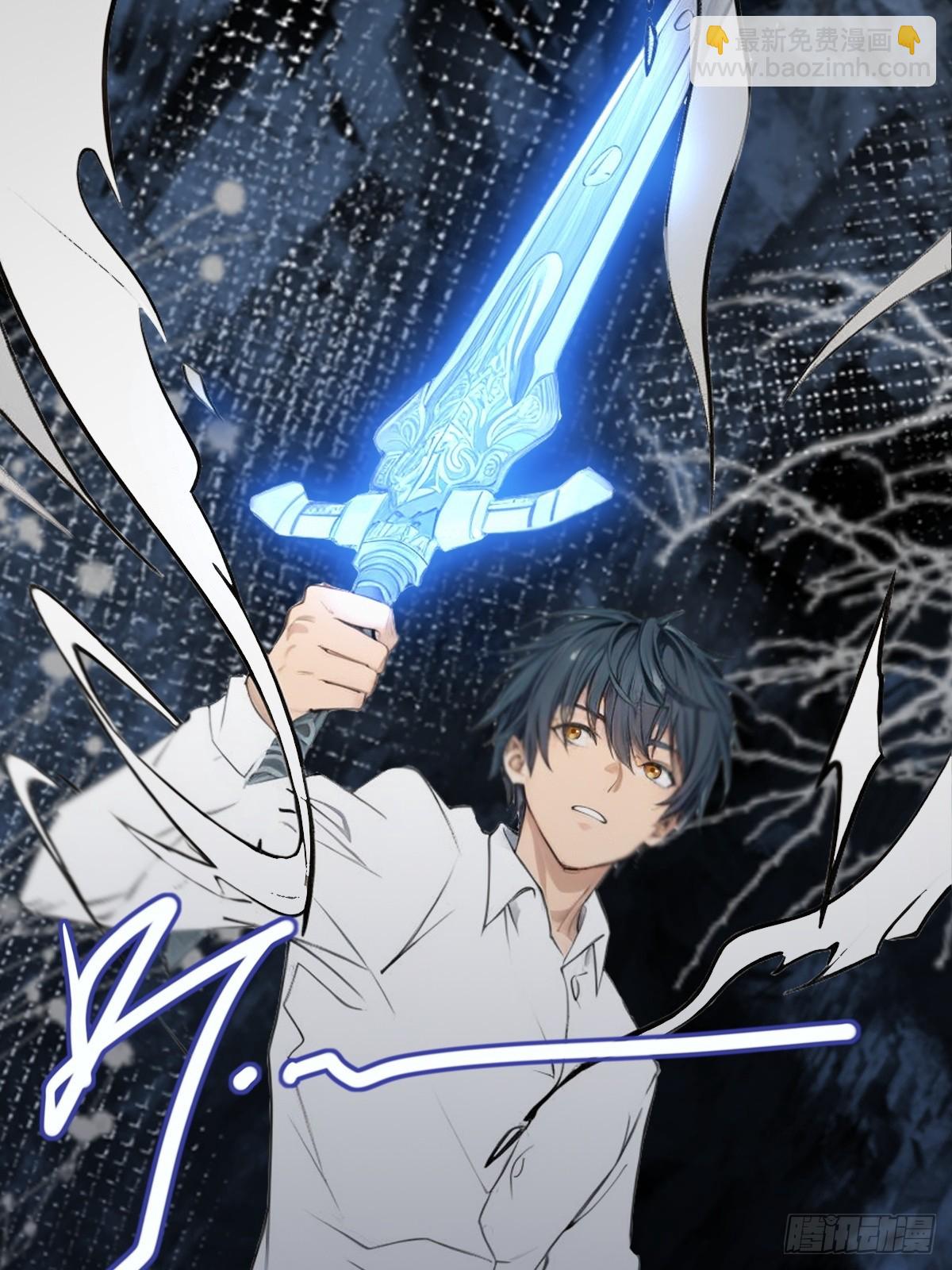 03(1/2)-第3话