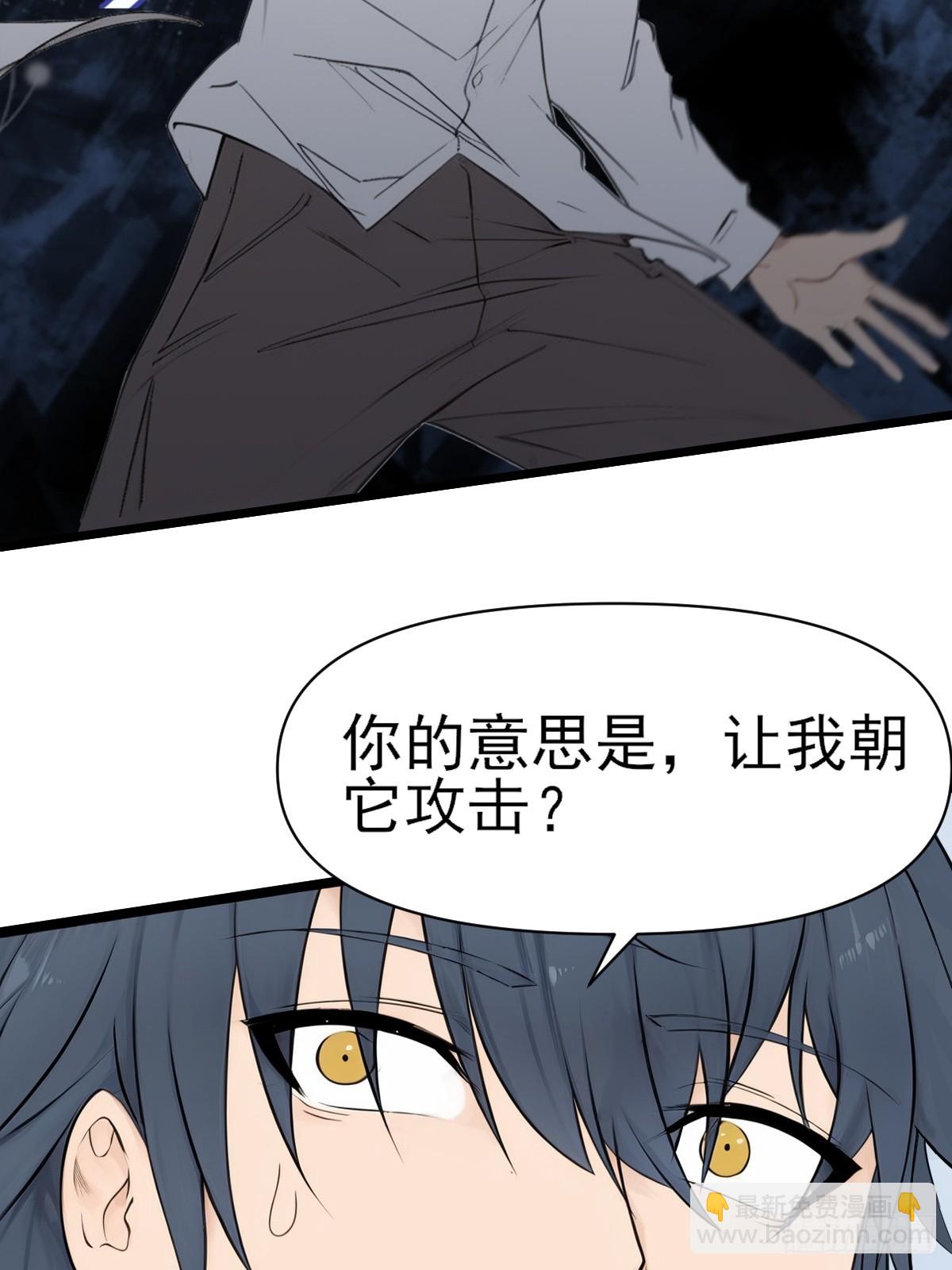 03(1/2)-第3话