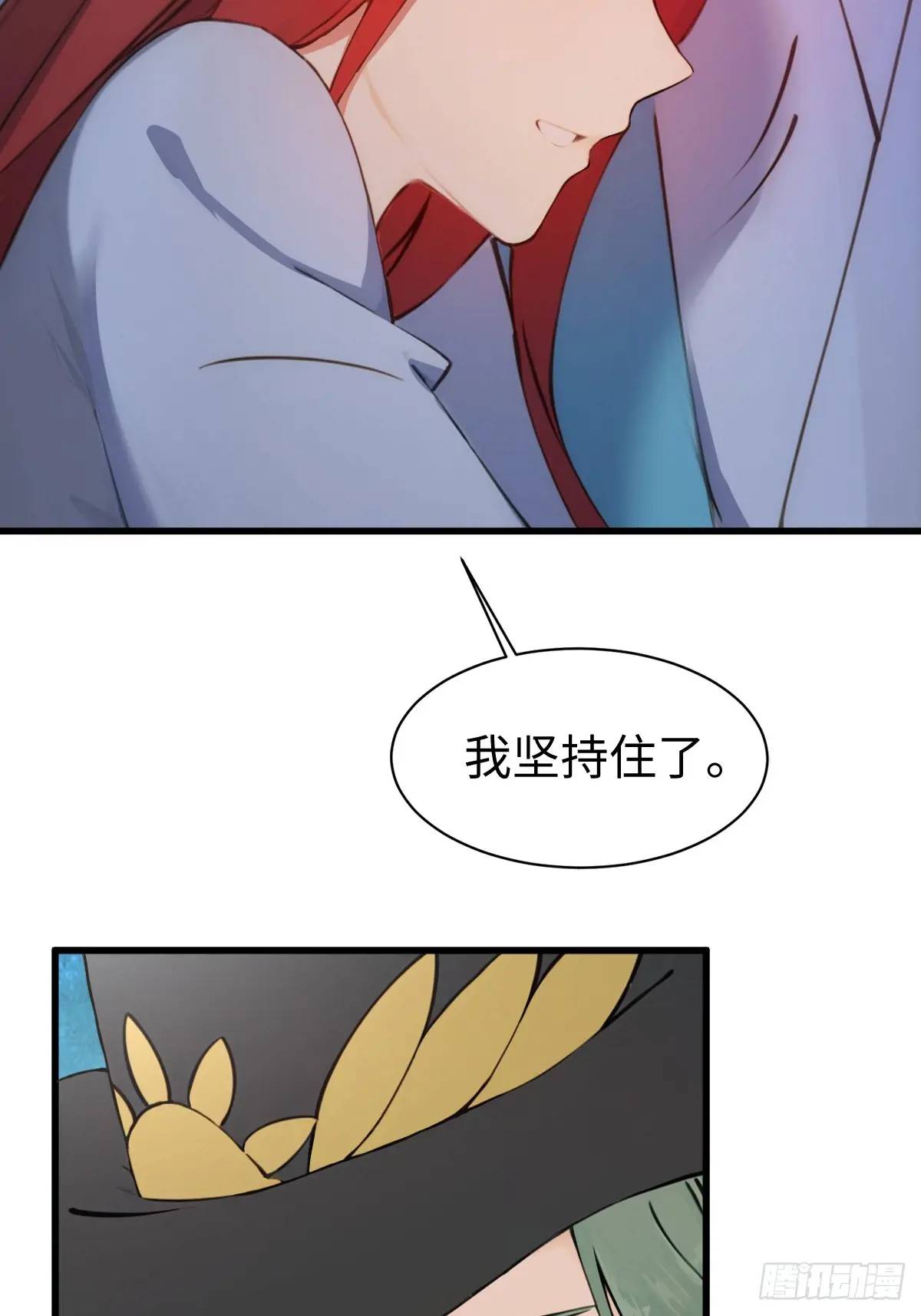 31-第31话