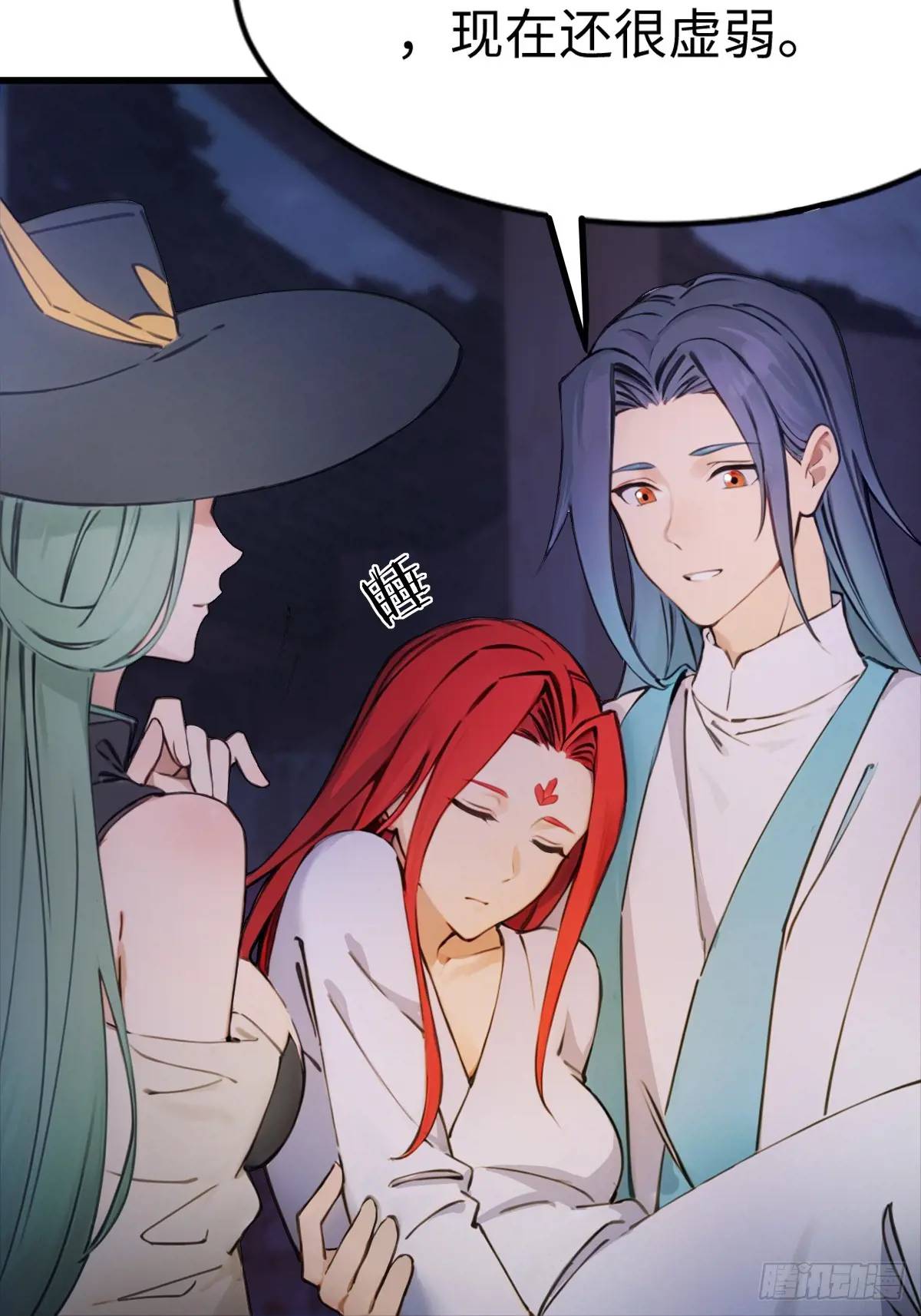 31-第31话