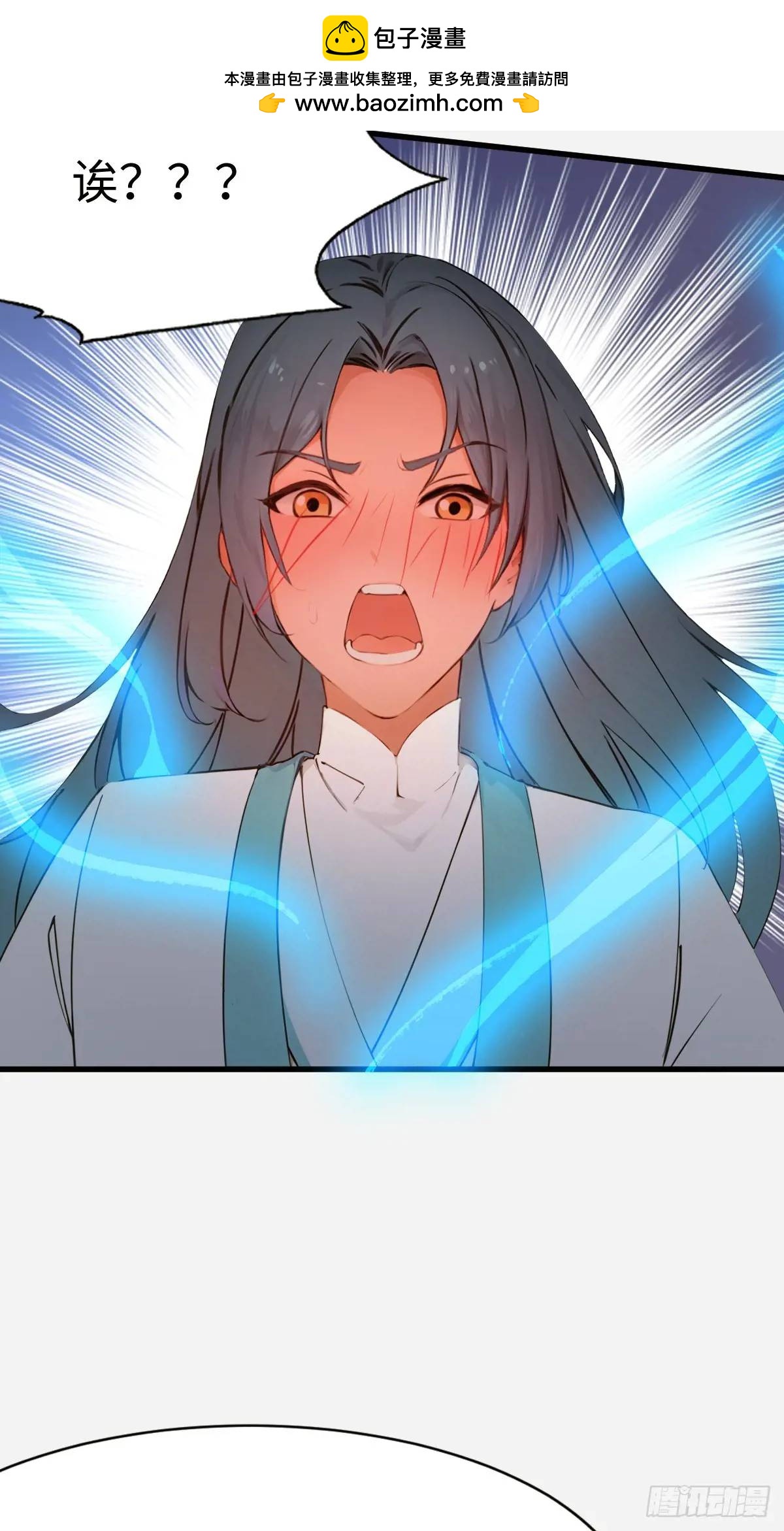 31-第31话