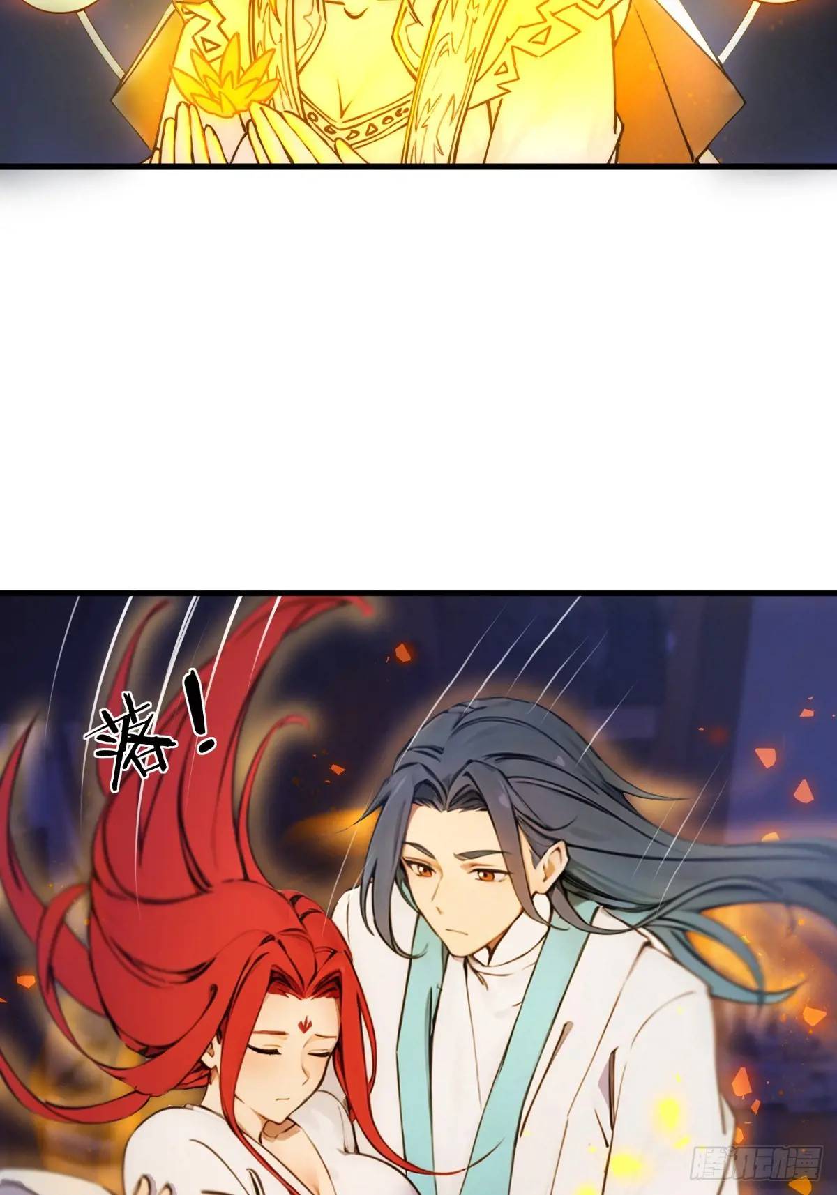 31-第31话