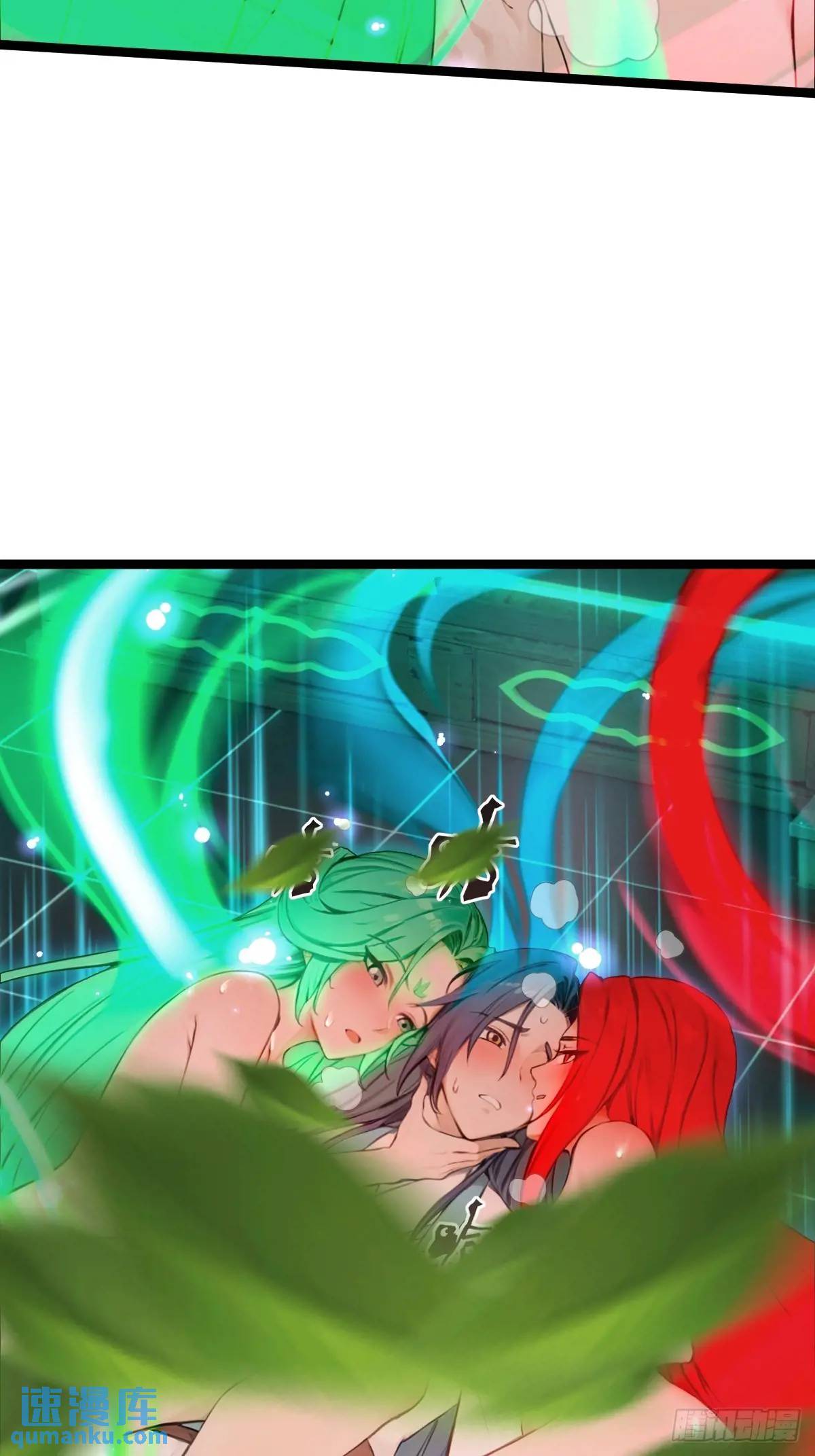 31-第31话