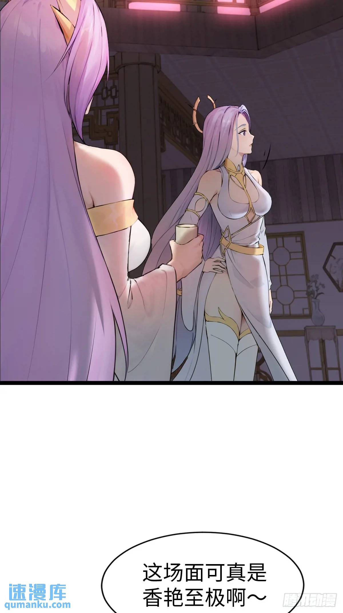 31-第31话
