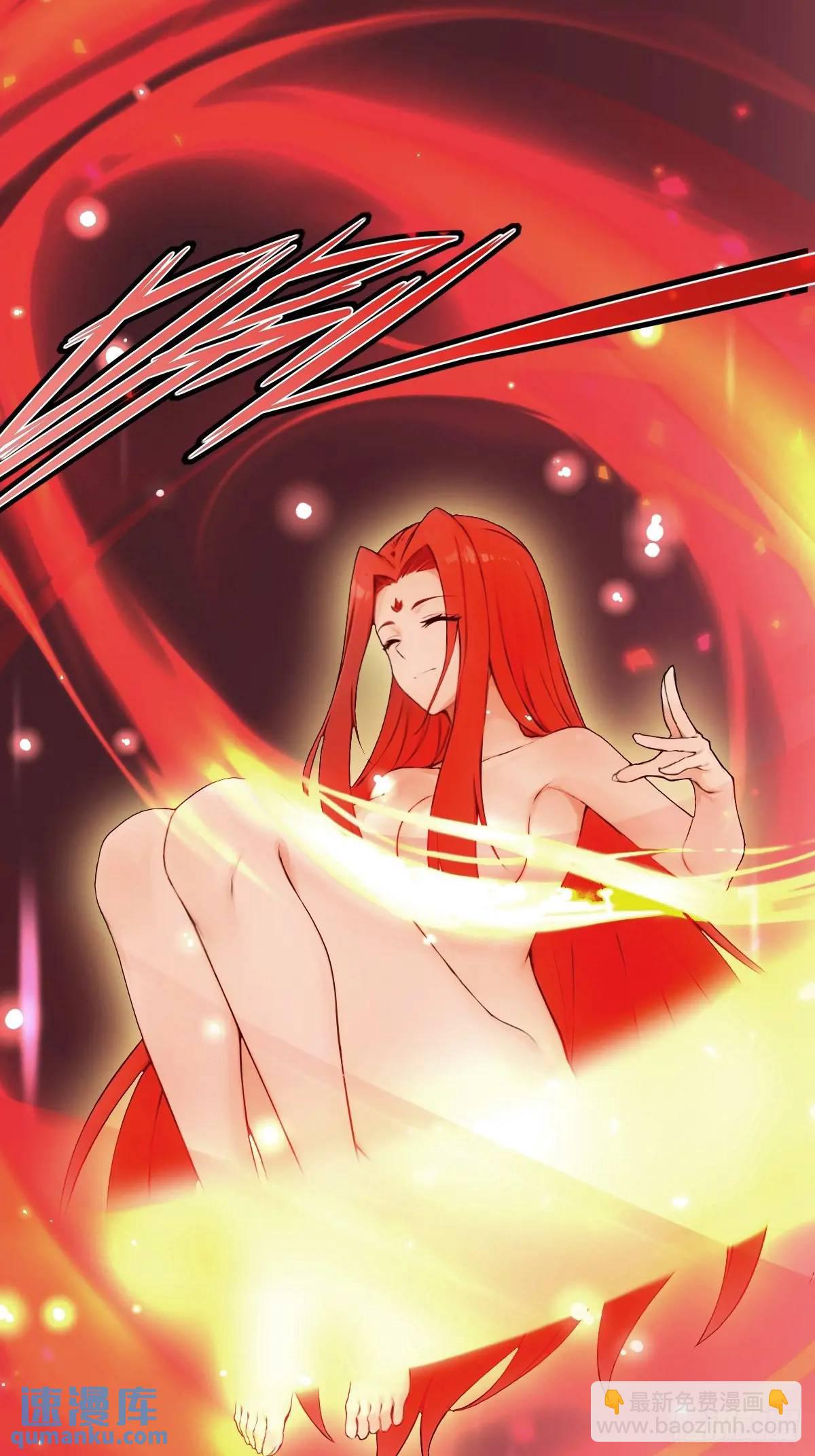 31-第31话