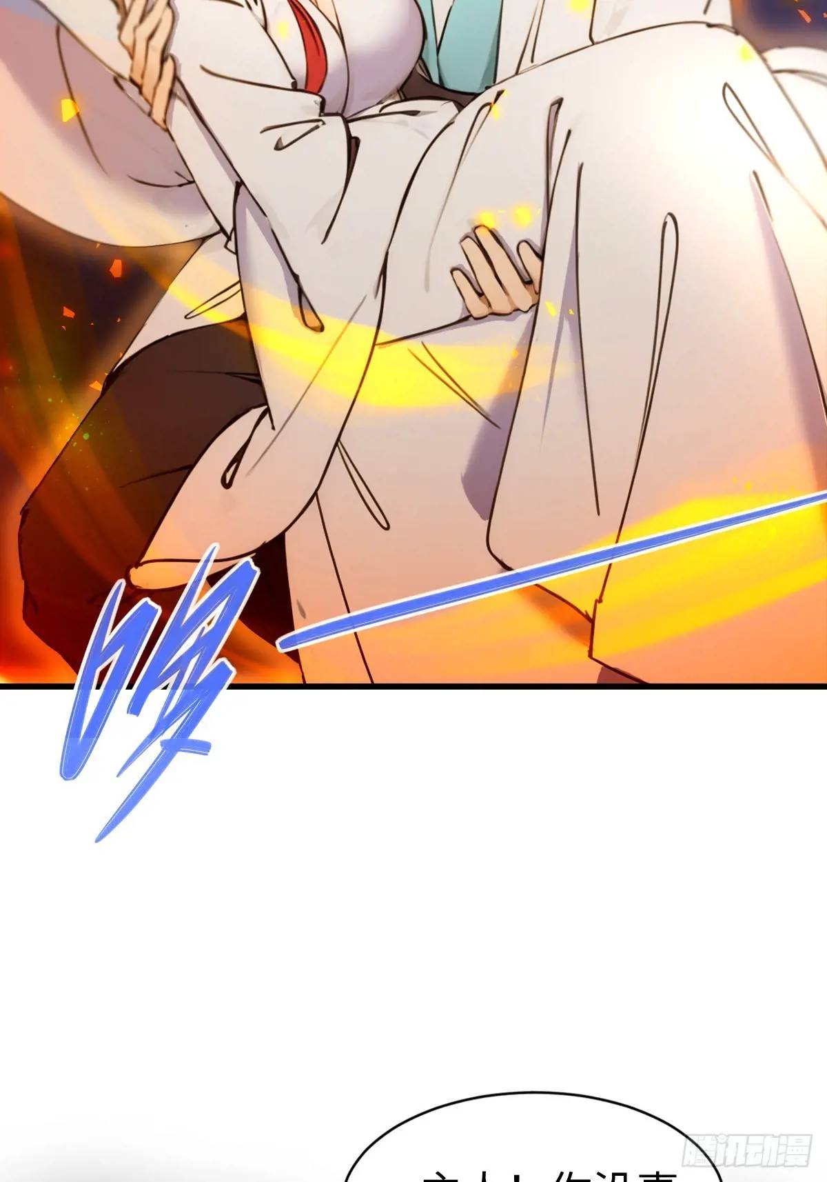 31-第31话