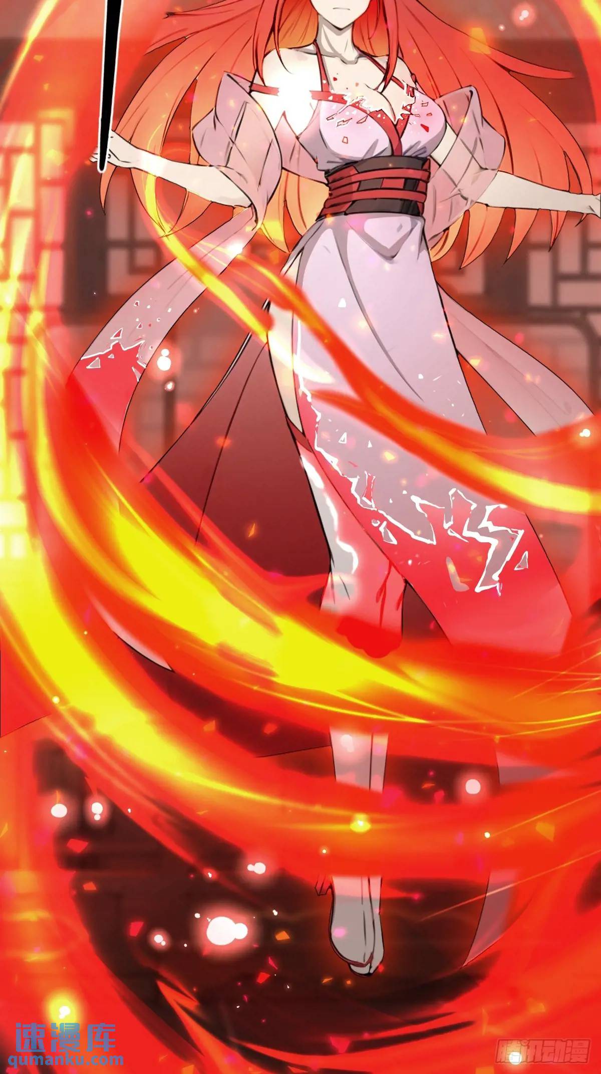 31-第31话